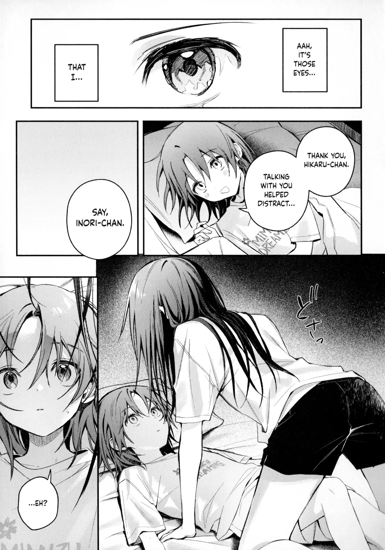 Emergence page 16 full