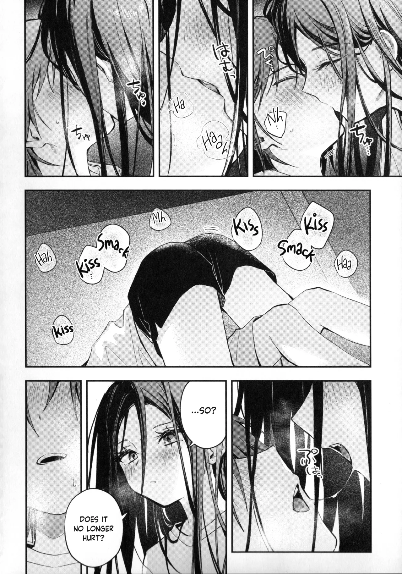 Emergence page 19 full