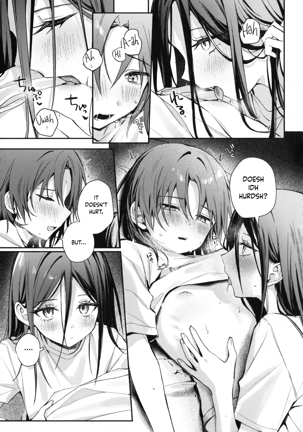 Emergence page 22 full