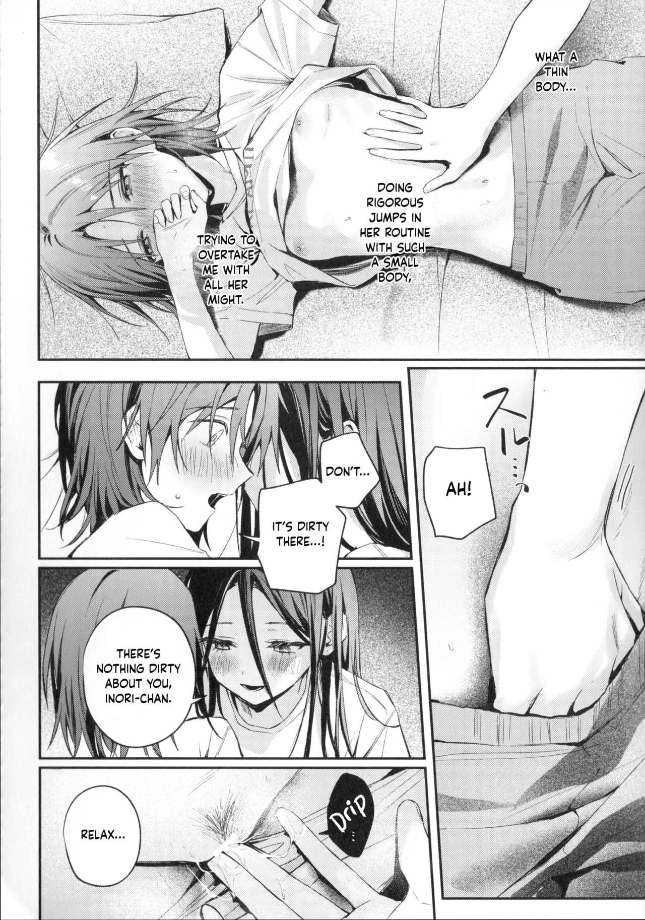 Emergence page 23 full