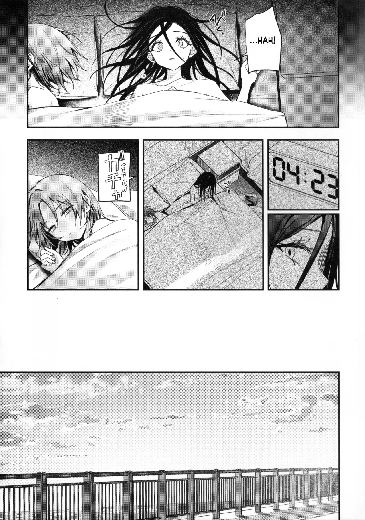 Emergence page 30 full