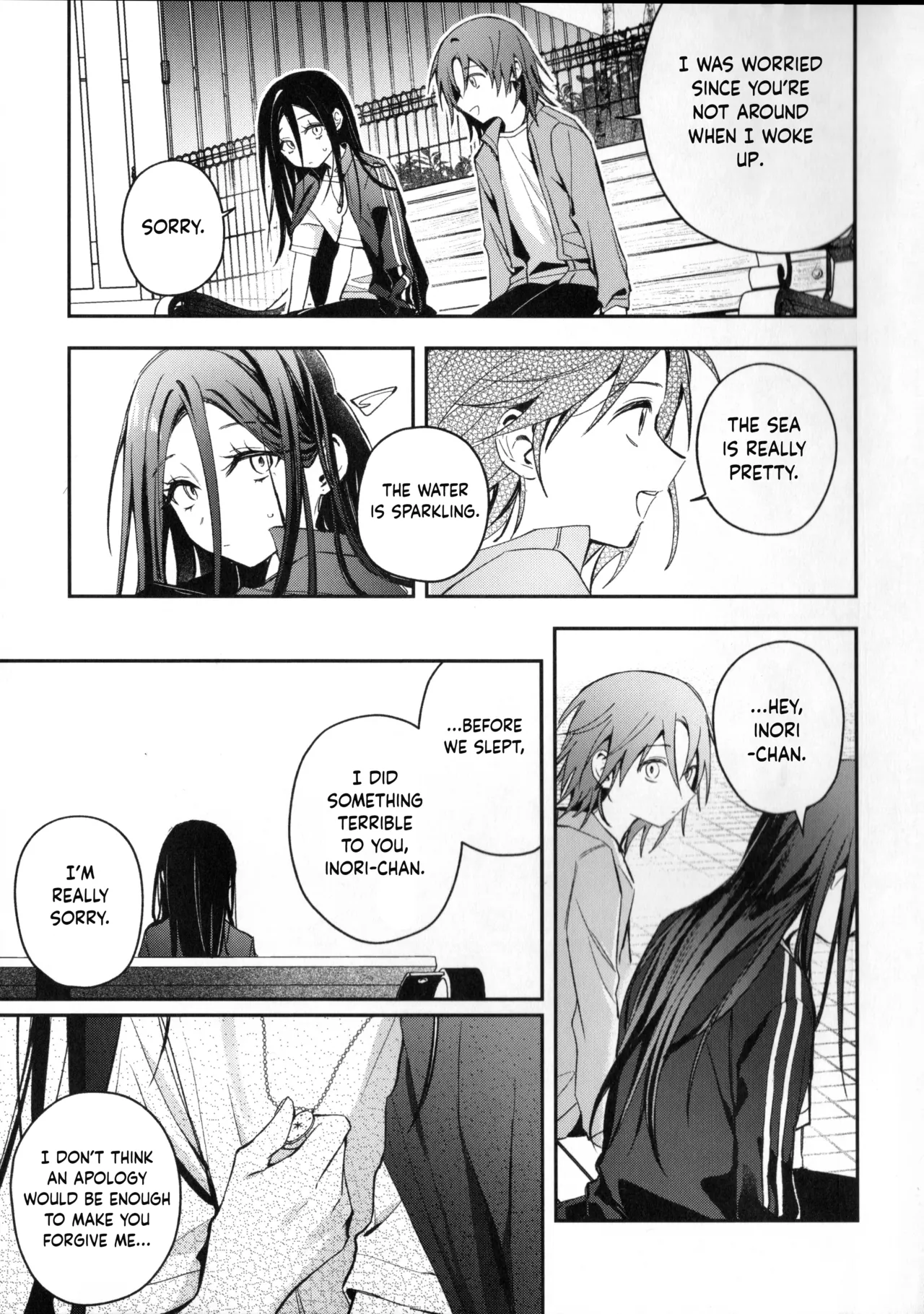 Emergence page 32 full