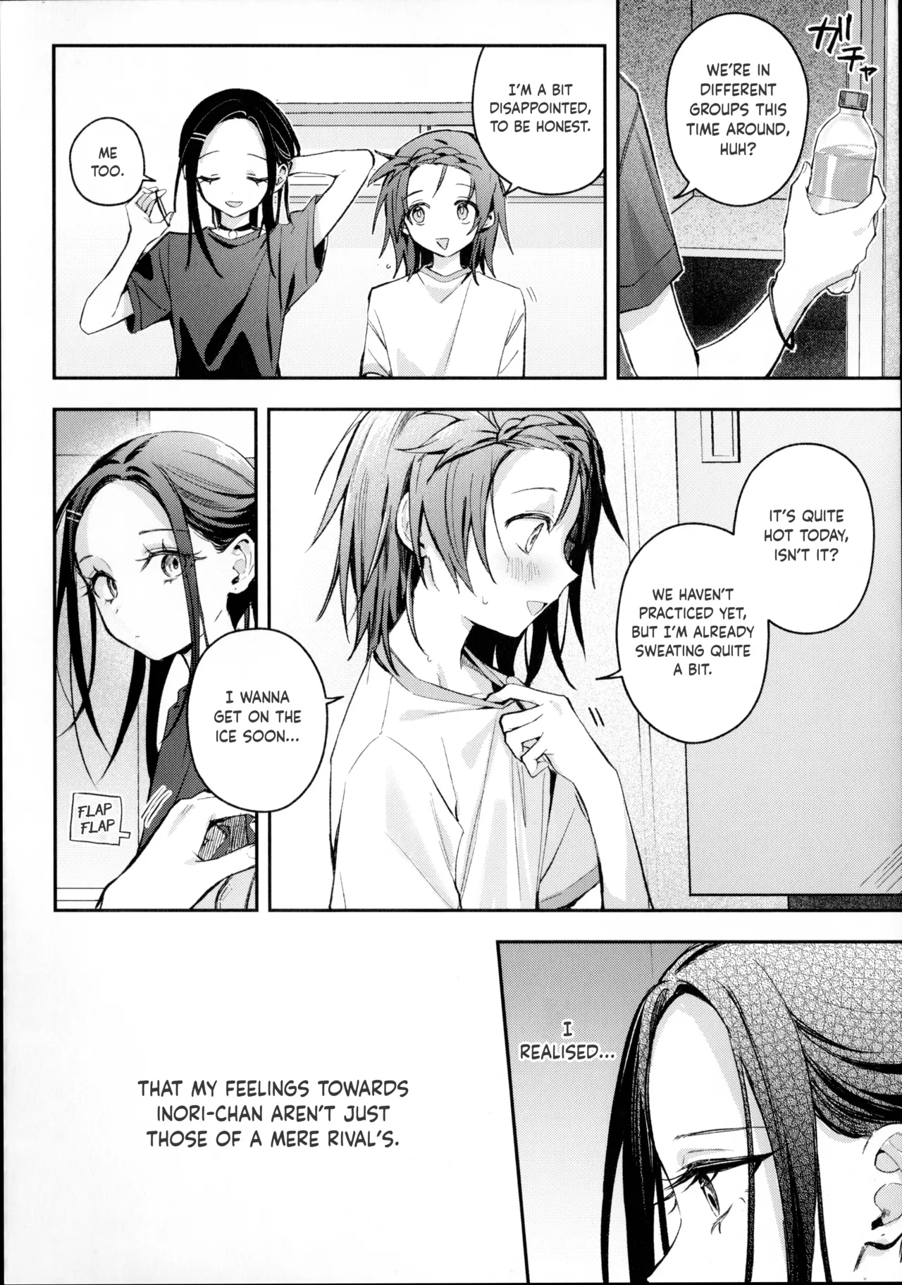 Emergence page 5 full