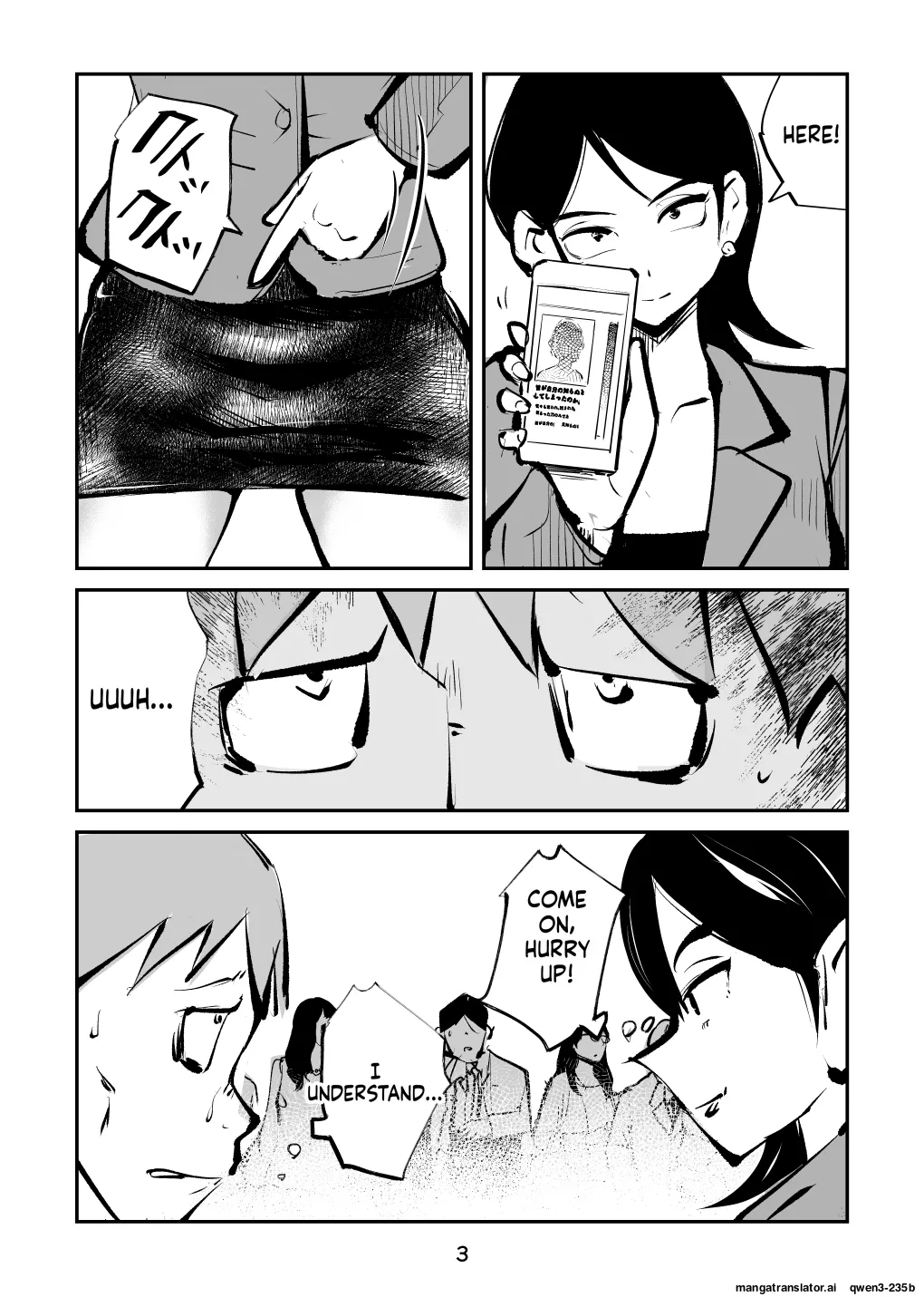 Kyosei Nyuumon 4 page 3 full
