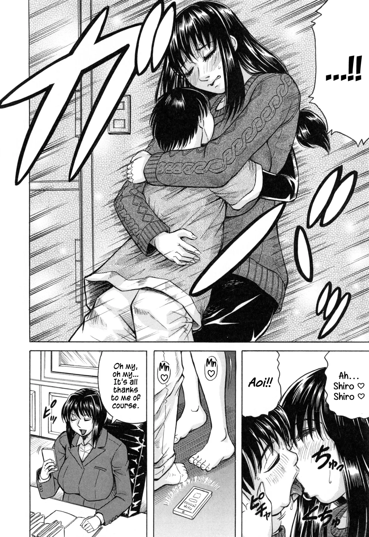 Page 131 of [Jamming] Boku Gentei Bakunyuu Harem ❤ [English]