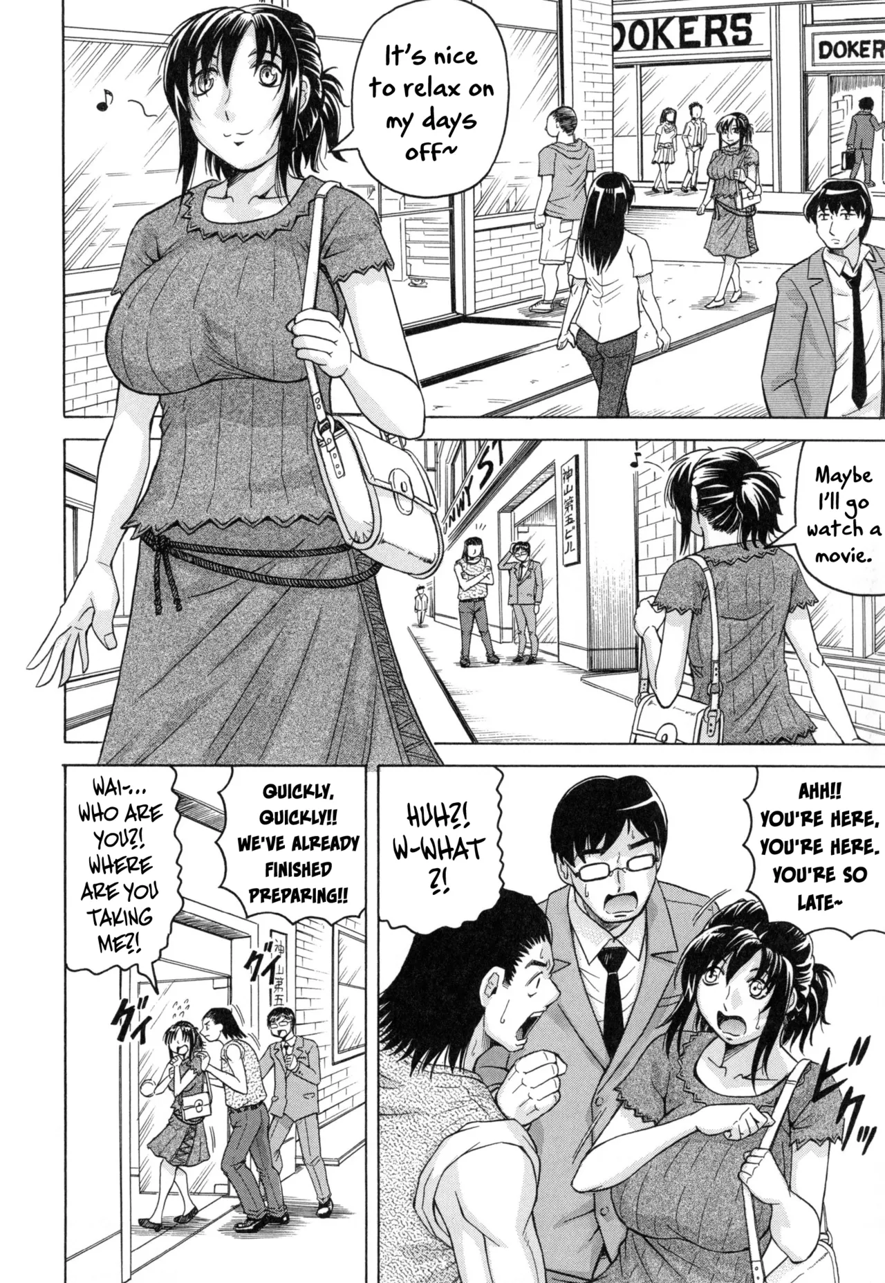 Page 167 of [Jamming] Boku Gentei Bakunyuu Harem ❤ [English]