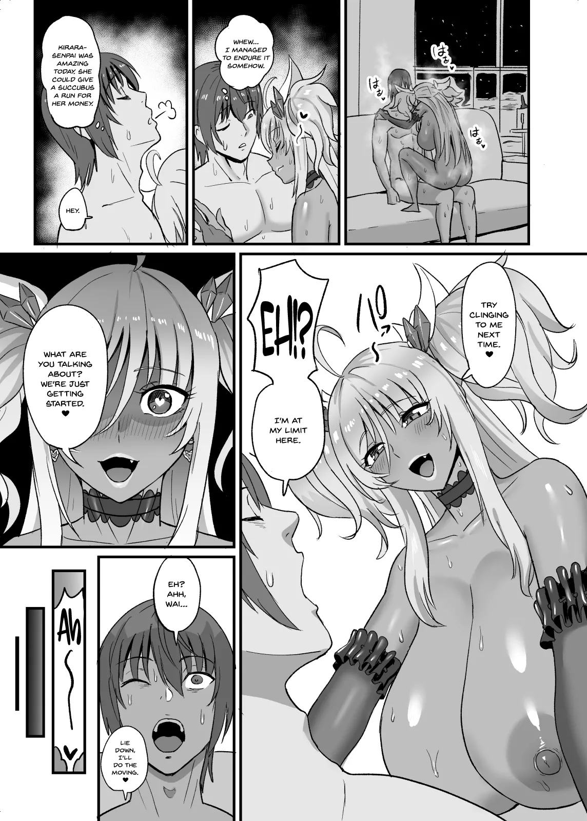 Kirara Senpai wa Tashikametai page 24 full