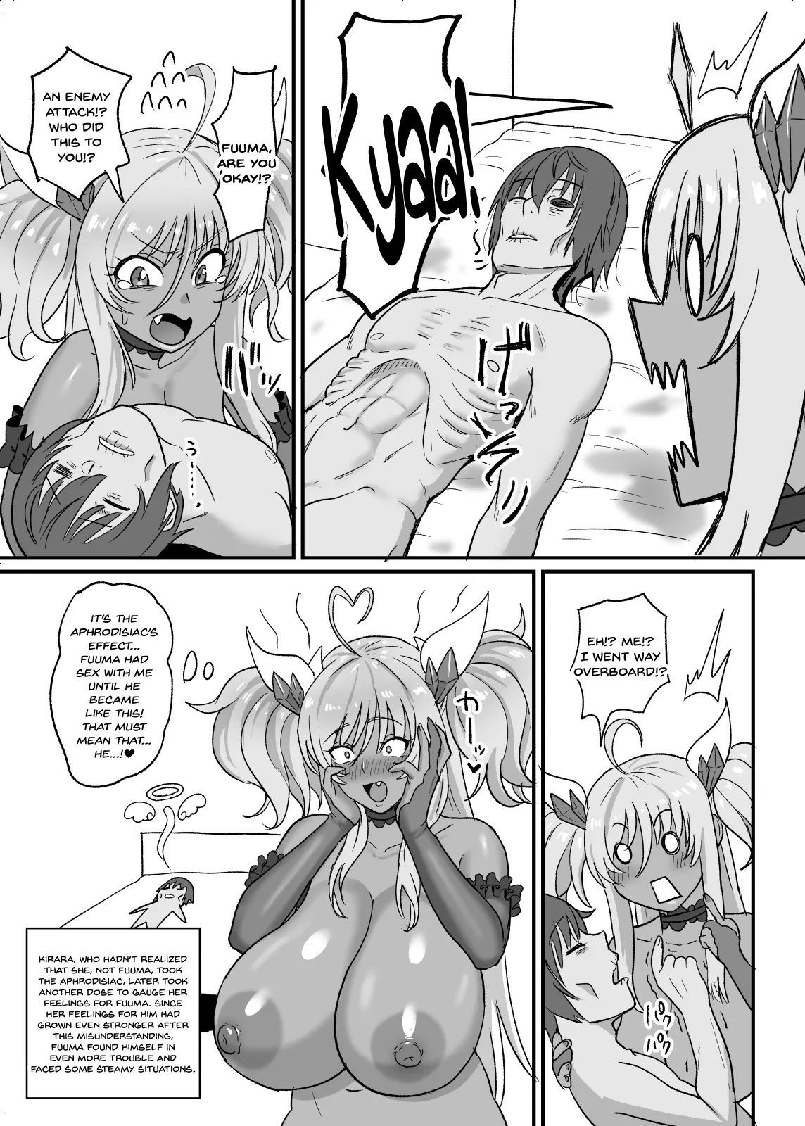 Kirara Senpai wa Tashikametai page 26 full