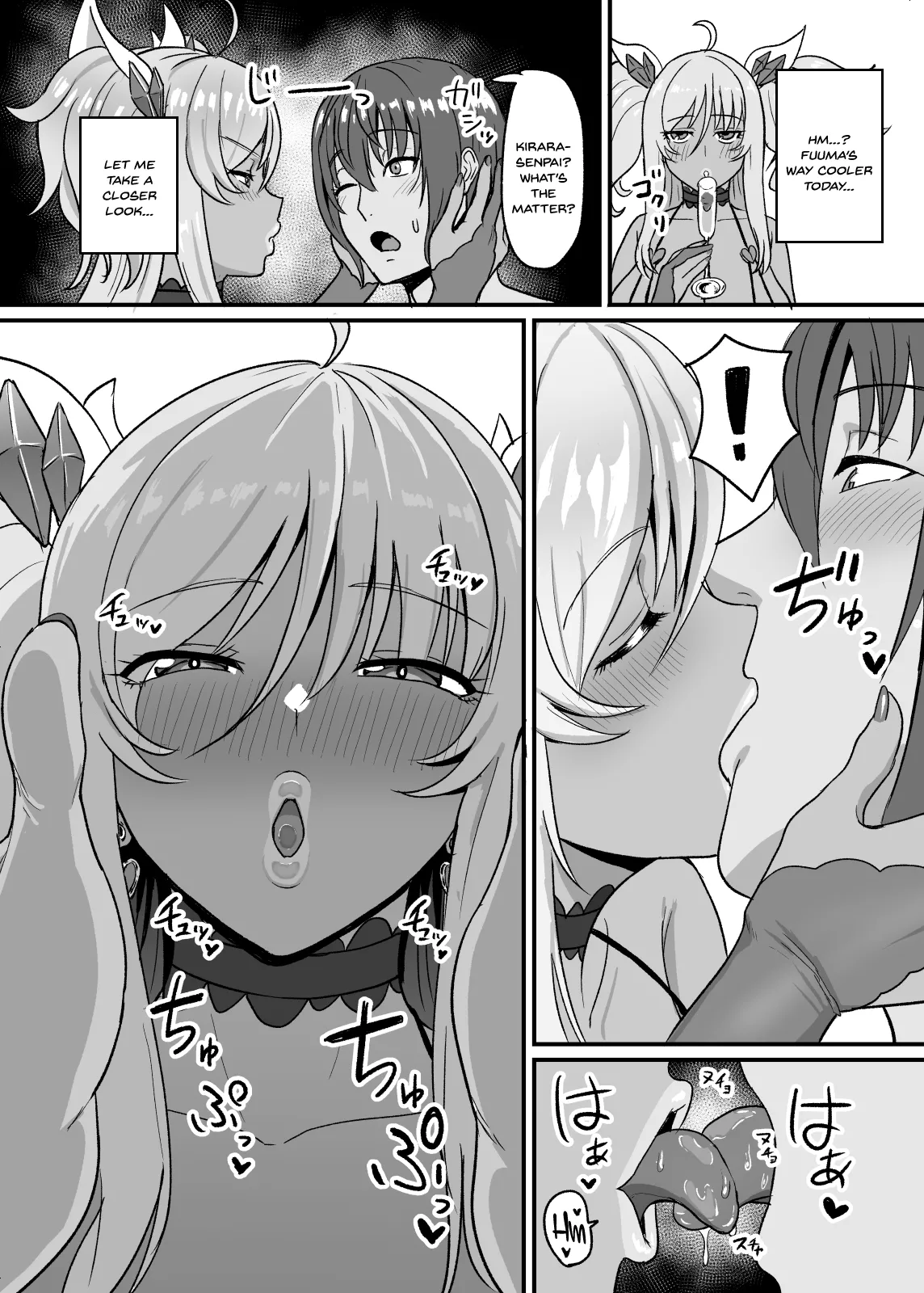 Kirara Senpai wa Tashikametai page 7 full