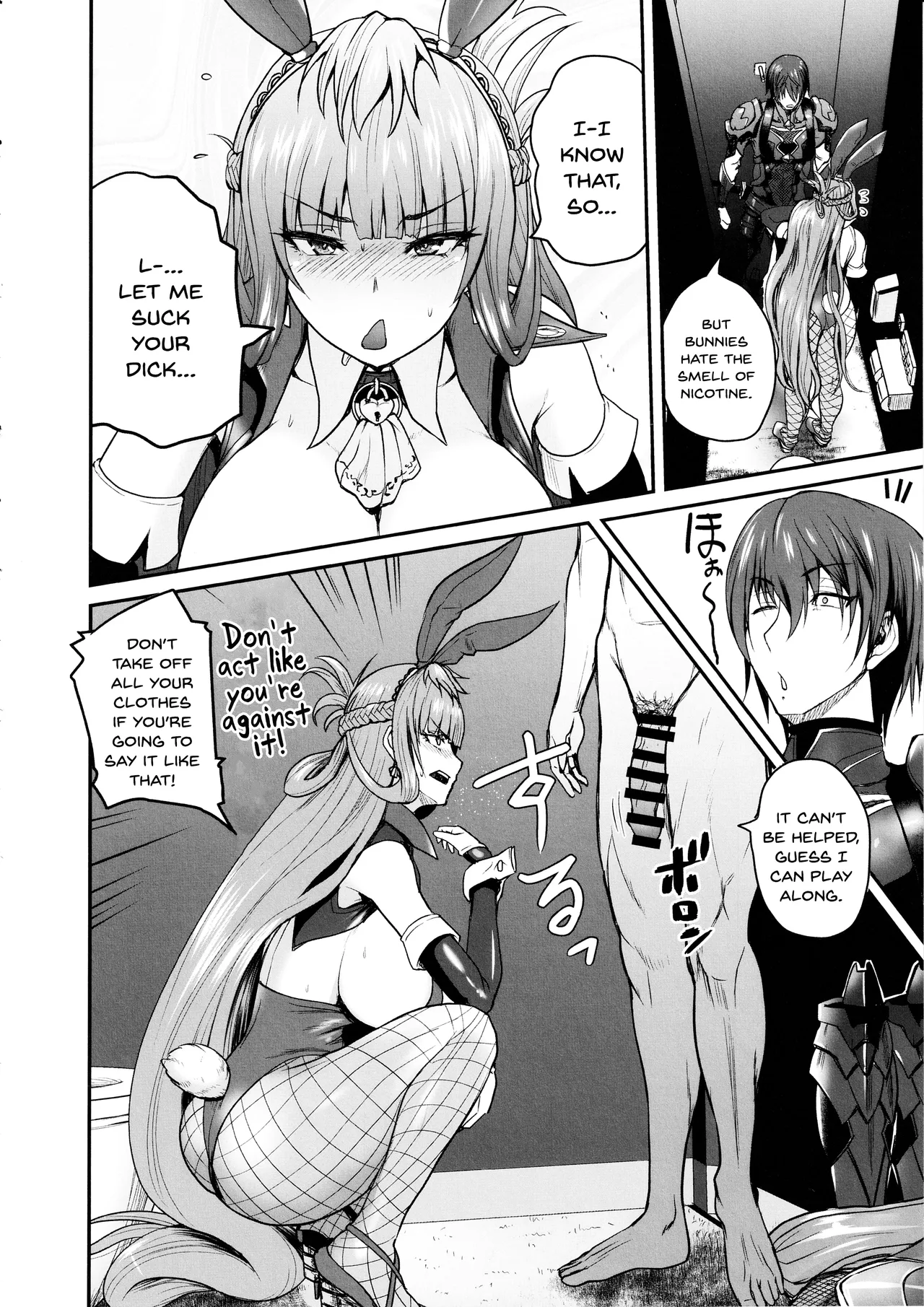 Suitee... page 5 full