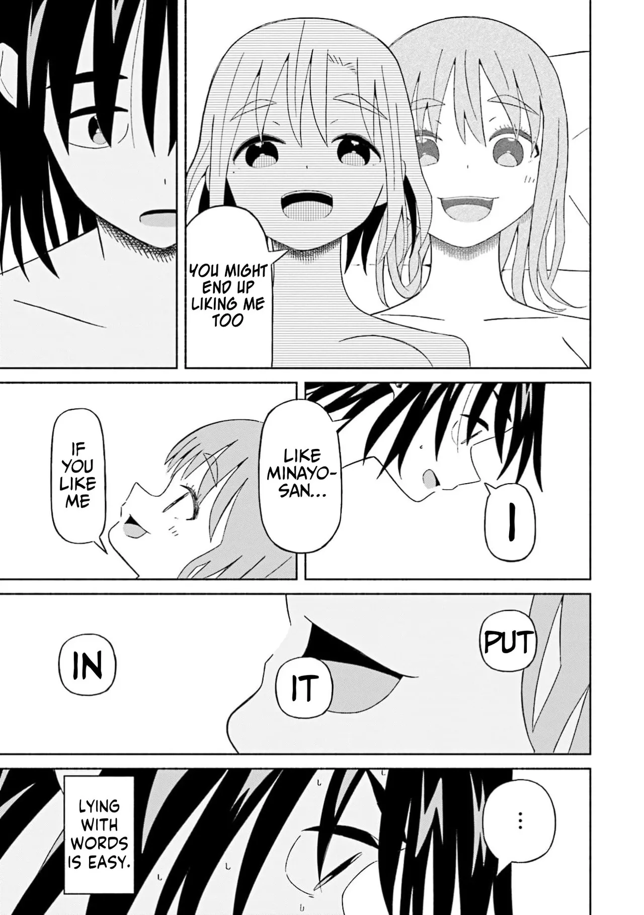 Boku no Kanojo wa Haru wo Uru (My Girlfriend Sells Spring) 19 page 10 full