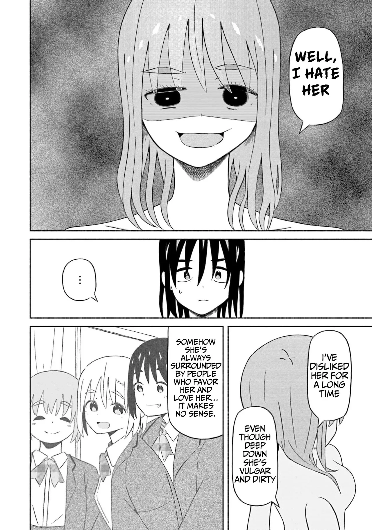 Boku no Kanojo wa Haru wo Uru (My Girlfriend Sells Spring) 19 page 13 full