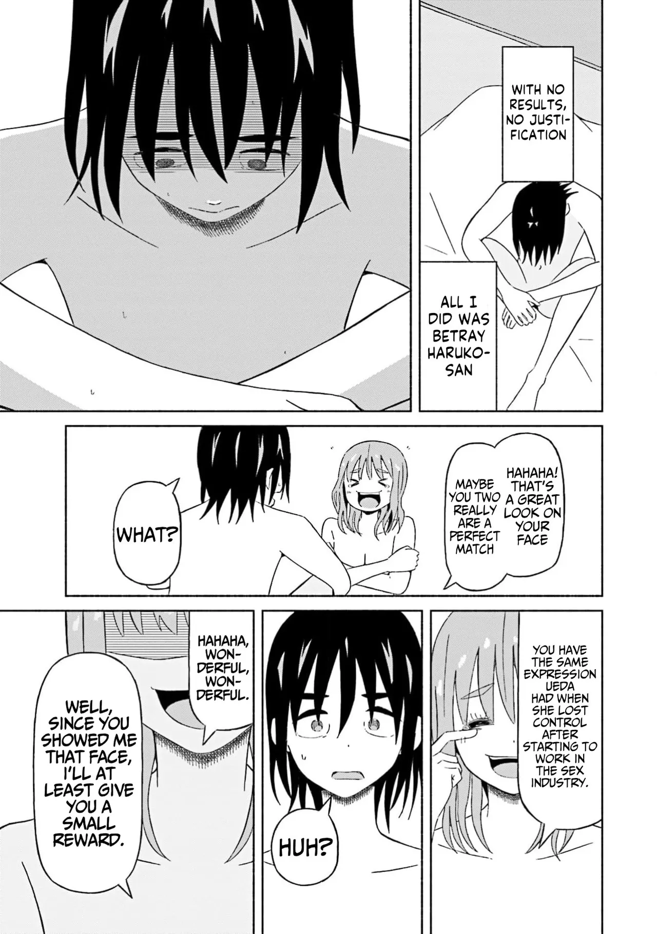 Boku no Kanojo wa Haru wo Uru (My Girlfriend Sells Spring) 19 page 16 full