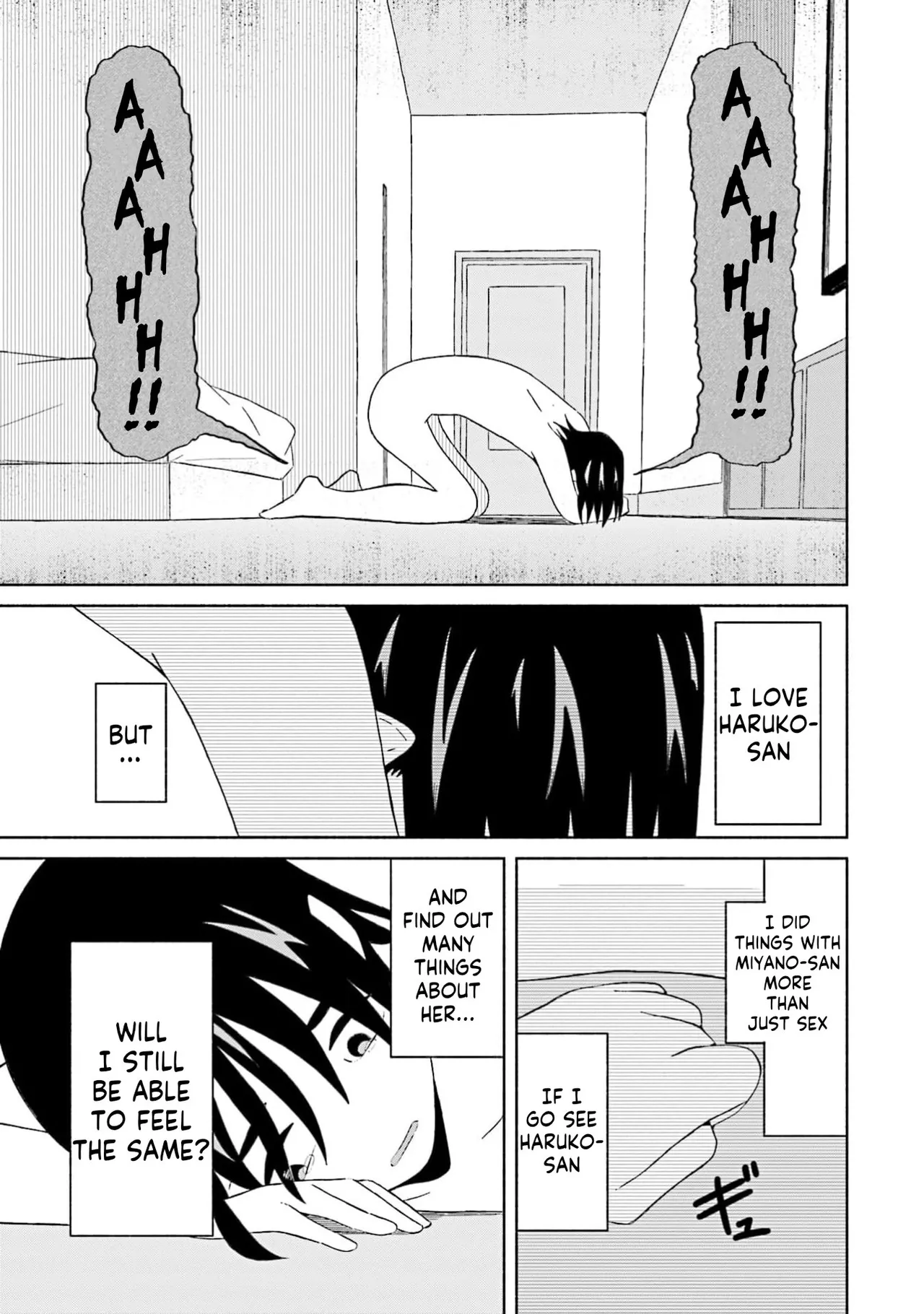 Boku no Kanojo wa Haru wo Uru (My Girlfriend Sells Spring) 19 page 20 full