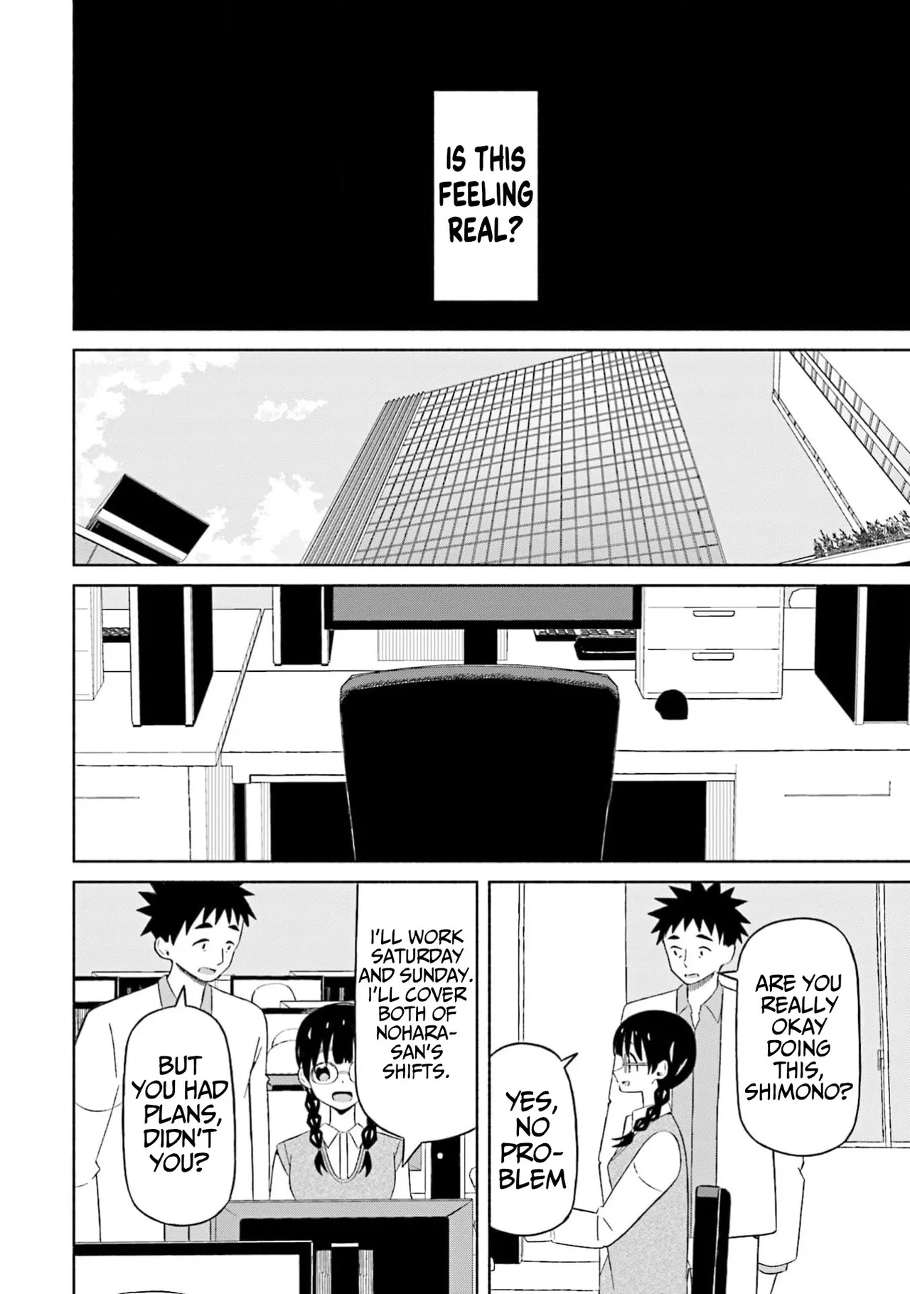 Boku no Kanojo wa Haru wo Uru (My Girlfriend Sells Spring) 19 page 21 full