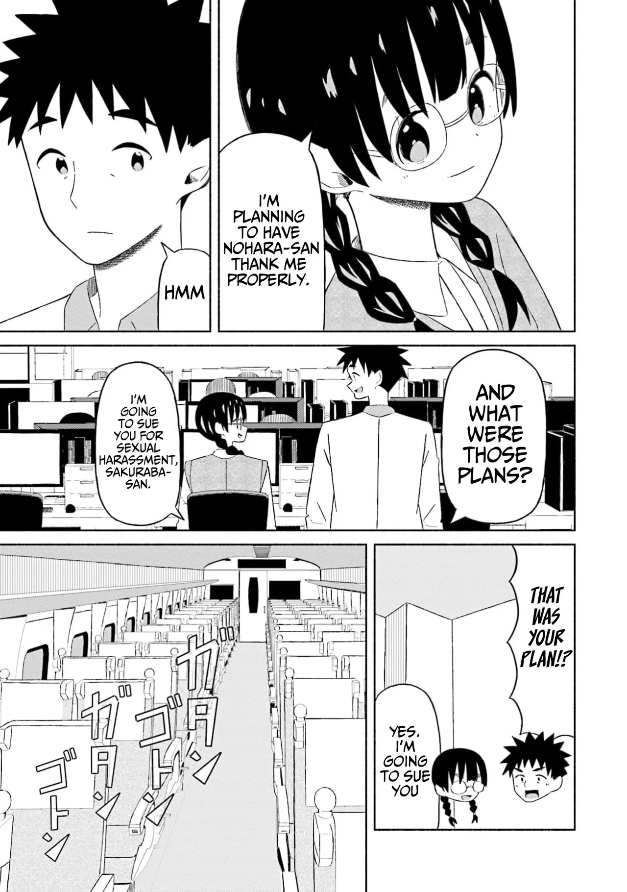 Boku no Kanojo wa Haru wo Uru (My Girlfriend Sells Spring) 19 page 22 full