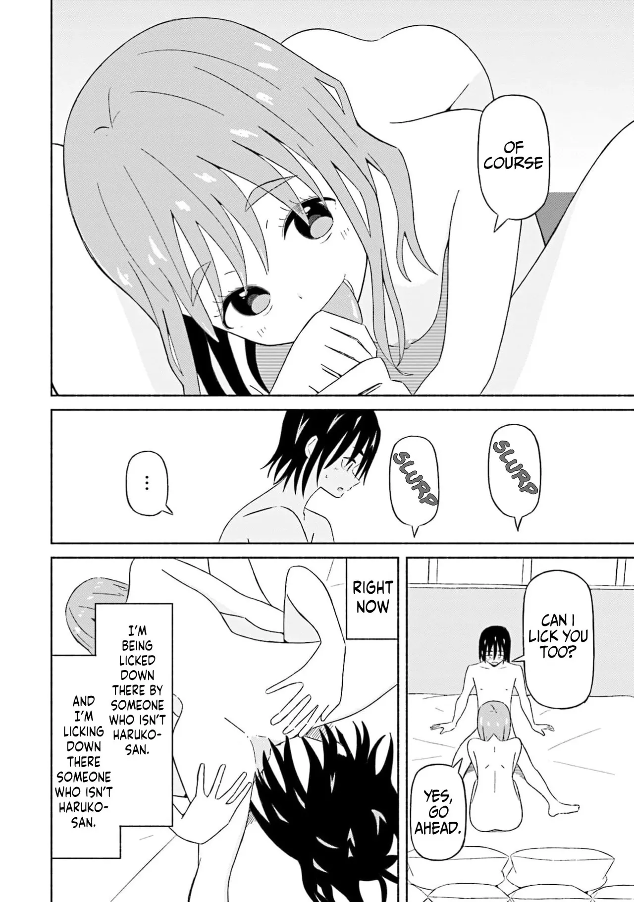 Boku no Kanojo wa Haru wo Uru (My Girlfriend Sells Spring) 19 page 3 full