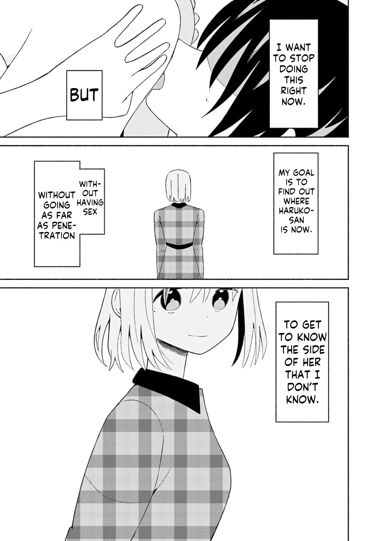 Boku no Kanojo wa Haru wo Uru (My Girlfriend Sells Spring) 19 page 4 full