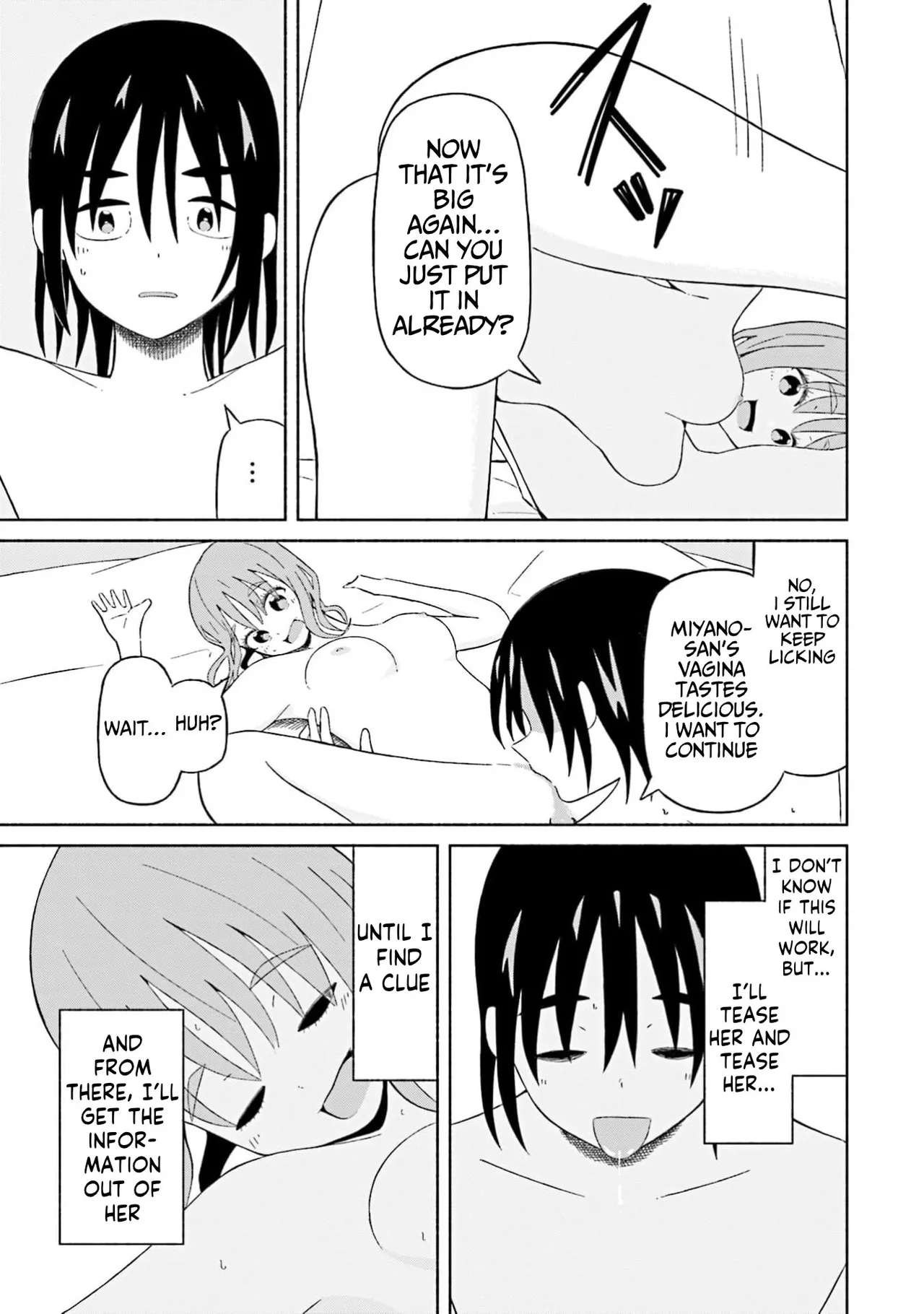 Boku no Kanojo wa Haru wo Uru (My Girlfriend Sells Spring) 19 page 6 full