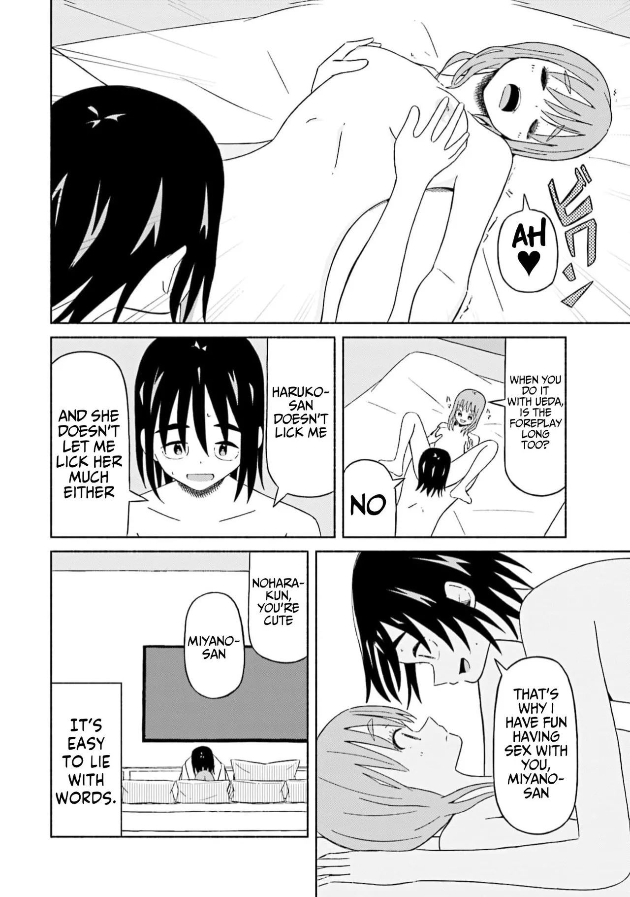 Boku no Kanojo wa Haru wo Uru (My Girlfriend Sells Spring) 19 page 7 full