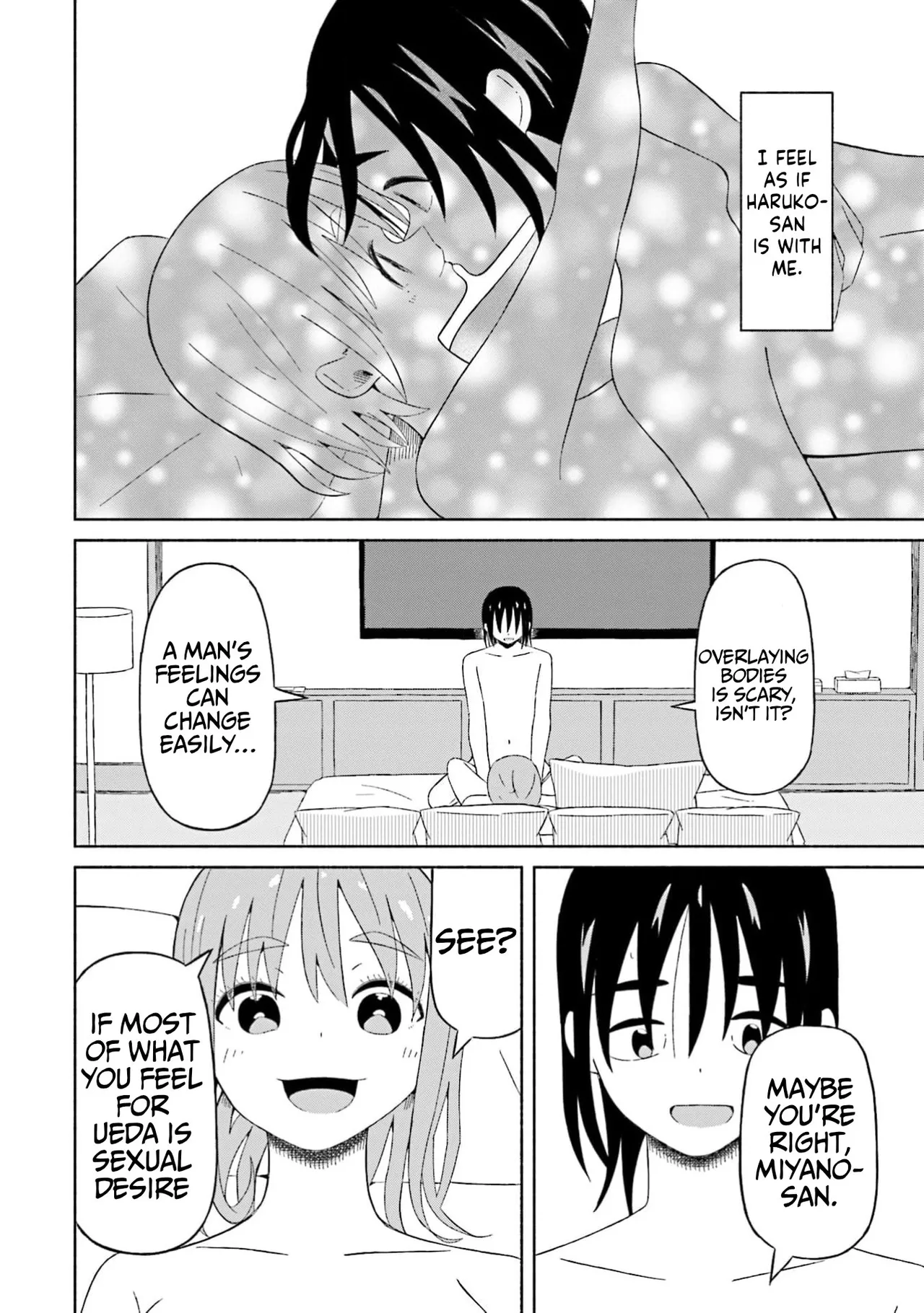 Boku no Kanojo wa Haru wo Uru (My Girlfriend Sells Spring) 19 page 9 full