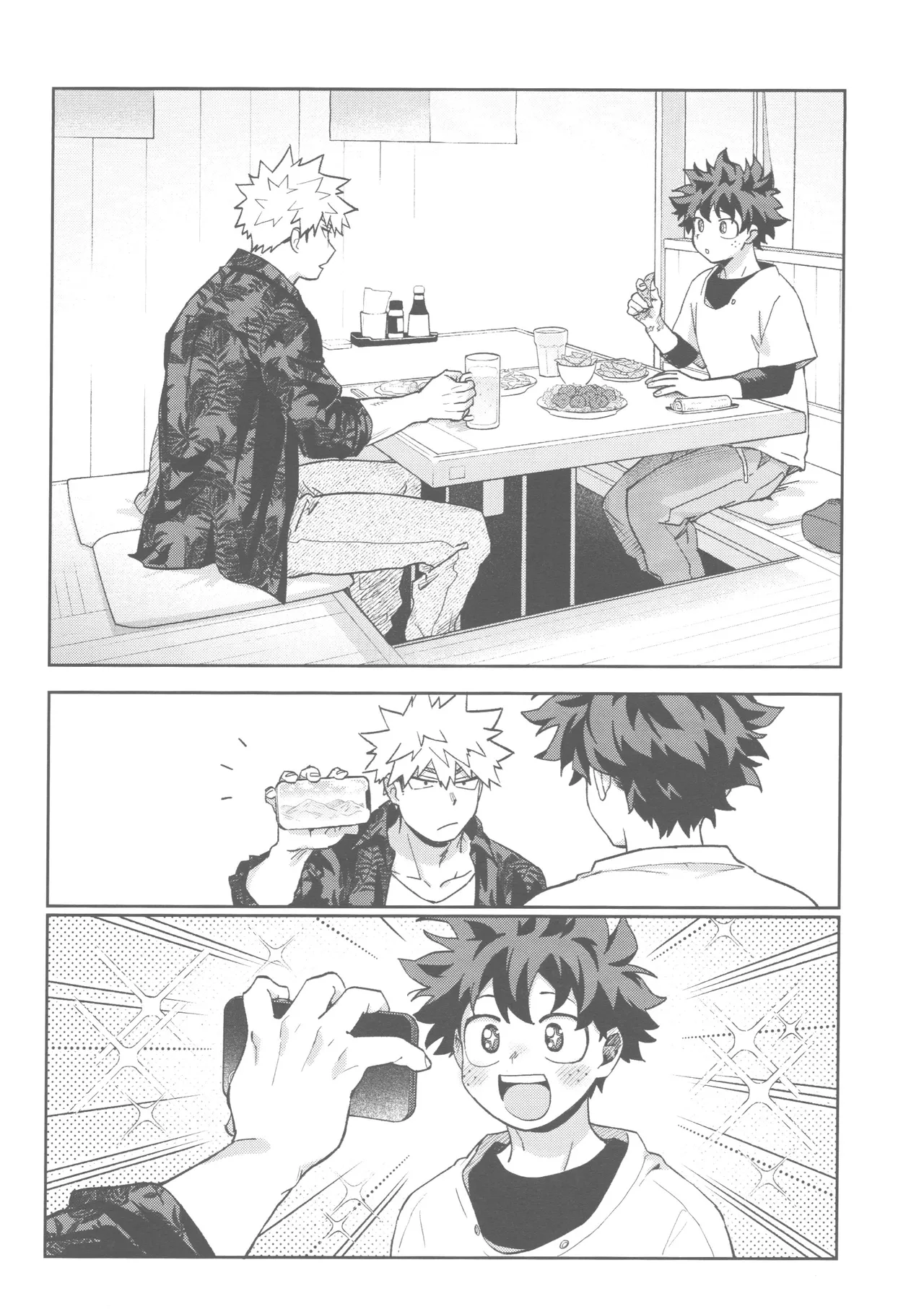 Tidy Up page 17 full