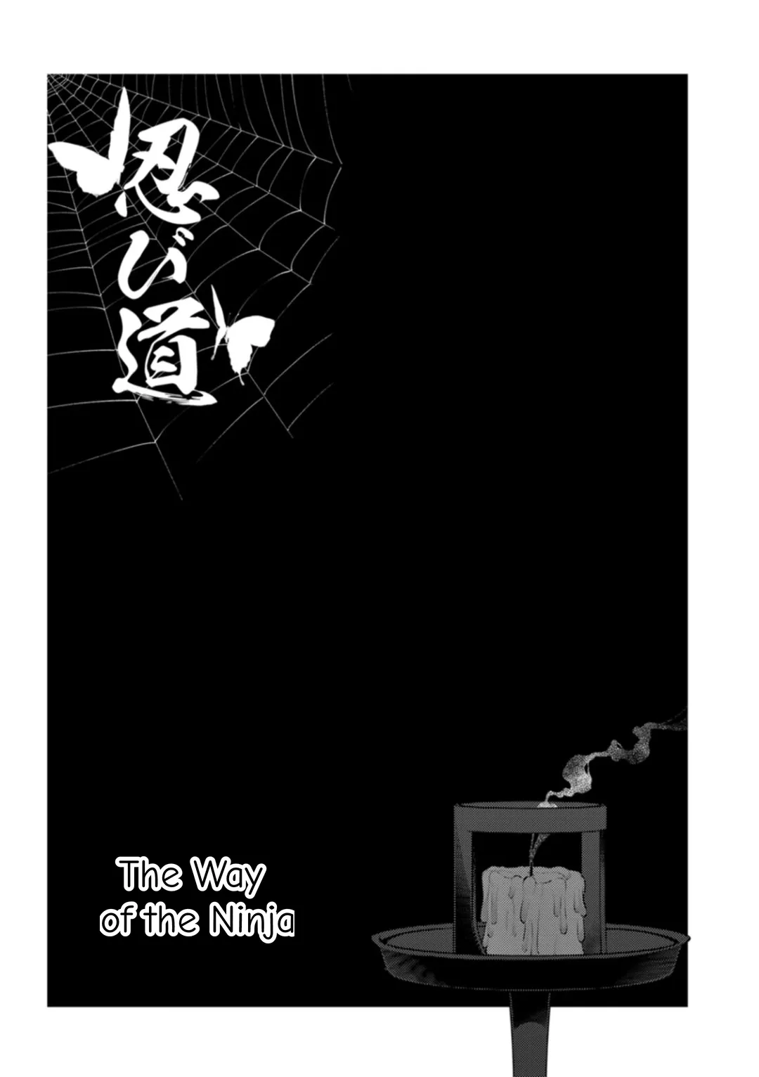 Ninja's Way: Slave of the Village page 43 full