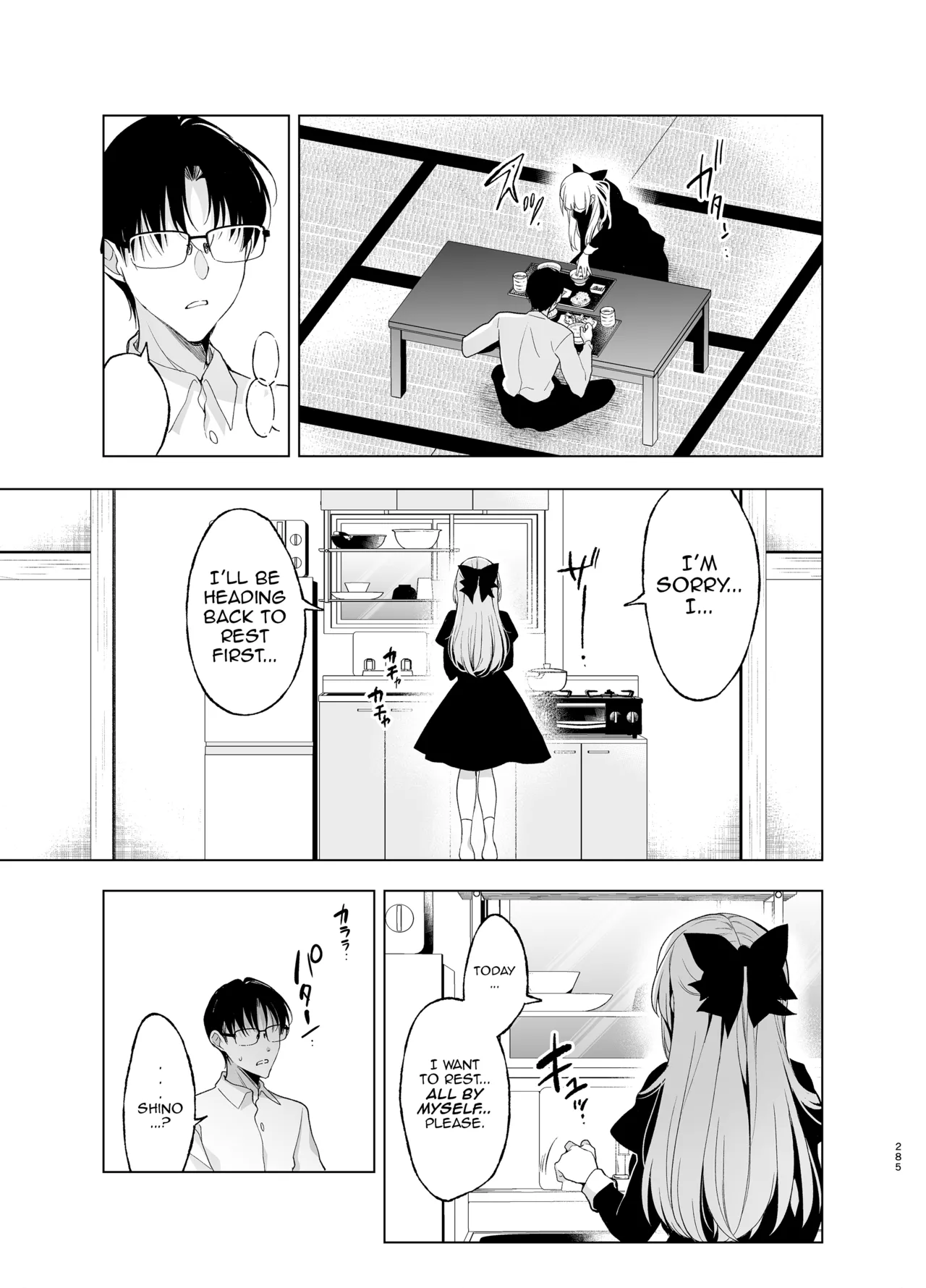 Shoujo Kaishun After - Eien no Kusari | A Maiden's Rejuvenation After - Eternal Chains page 5 full