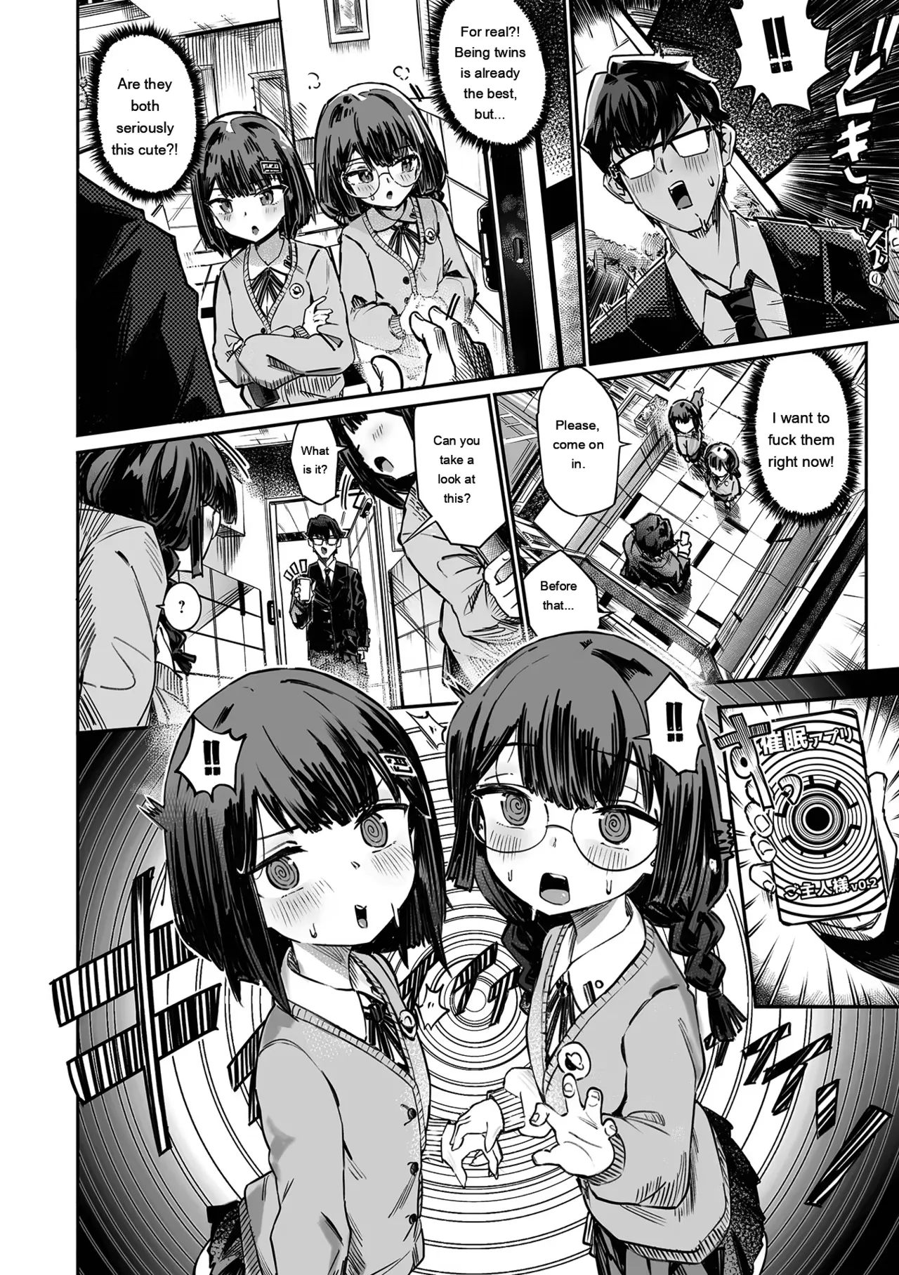 Page 2 of Time with the Twins