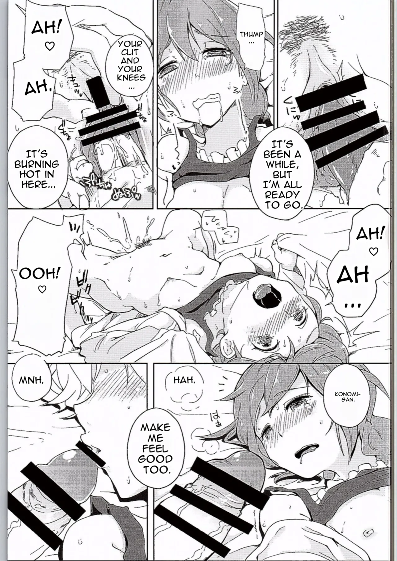 Konomi Ecchi page 6 full
