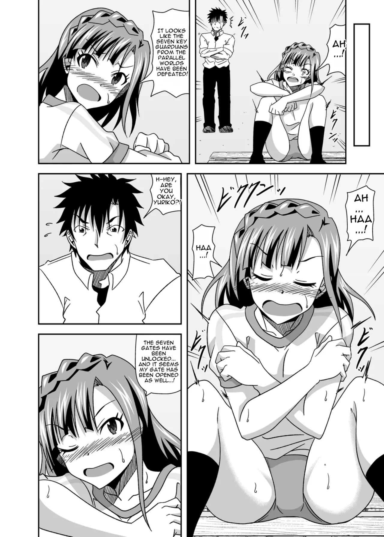 Page 18 of [Kinzoku Tanukiya (Tanuki)] Keeper Of The Seven Tails ~Shugoshinden~ (THE IDOLM@STER MILLION LIVE!) [Digital] [MTL]