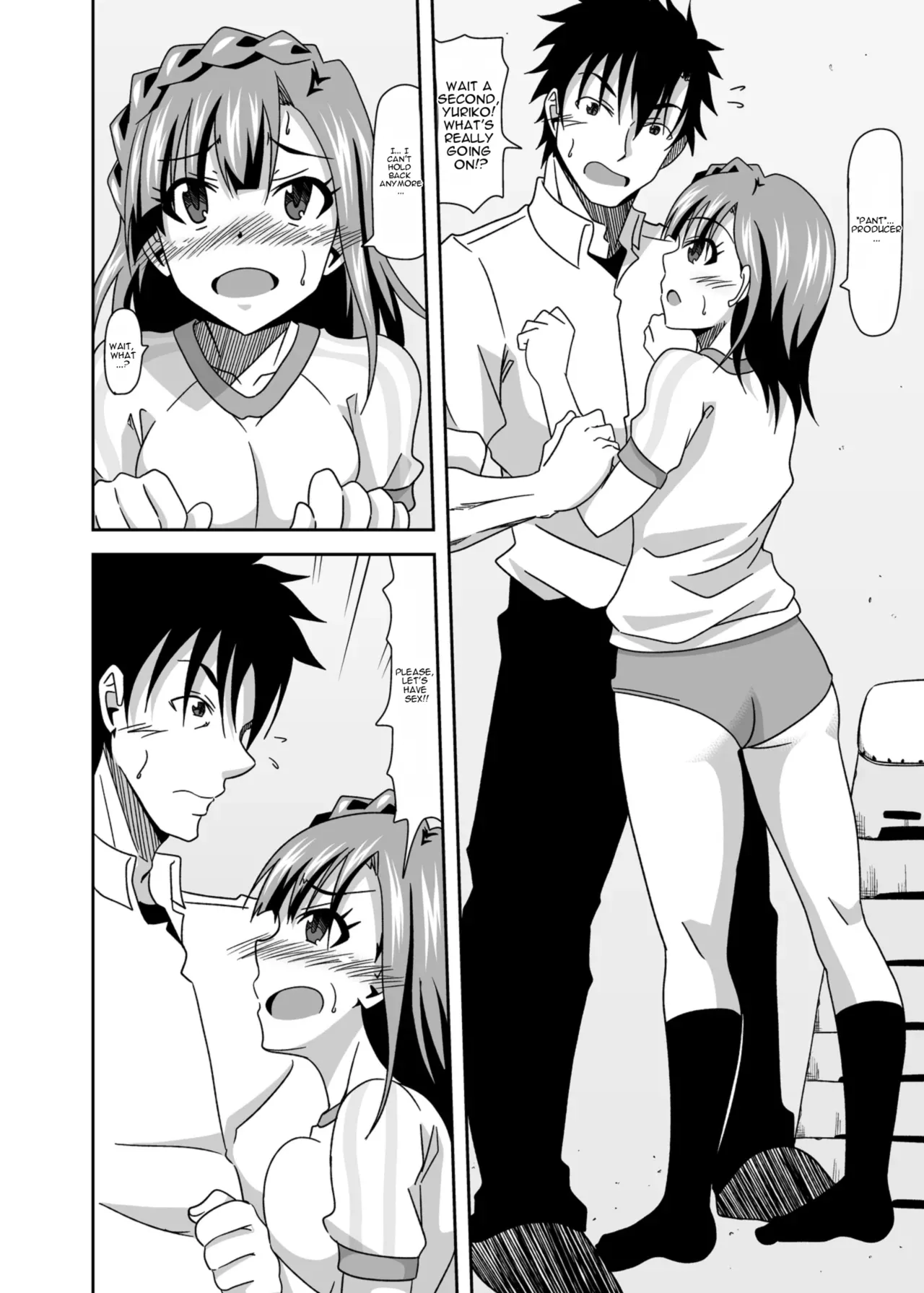 Page 20 of [Kinzoku Tanukiya (Tanuki)] Keeper Of The Seven Tails ~Shugoshinden~ (THE IDOLM@STER MILLION LIVE!) [Digital] [MTL]