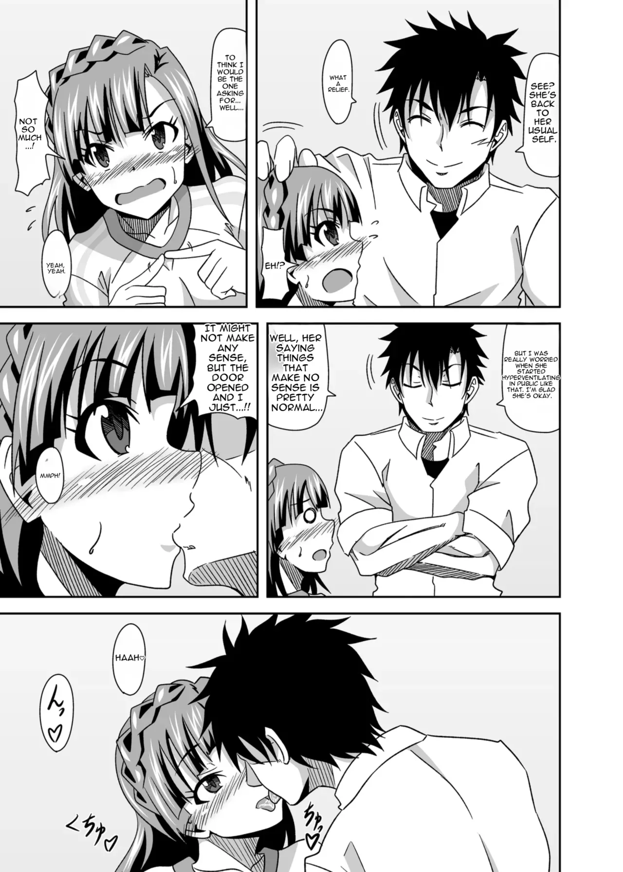 Page 21 of [Kinzoku Tanukiya (Tanuki)] Keeper Of The Seven Tails ~Shugoshinden~ (THE IDOLM@STER MILLION LIVE!) [Digital] [MTL]