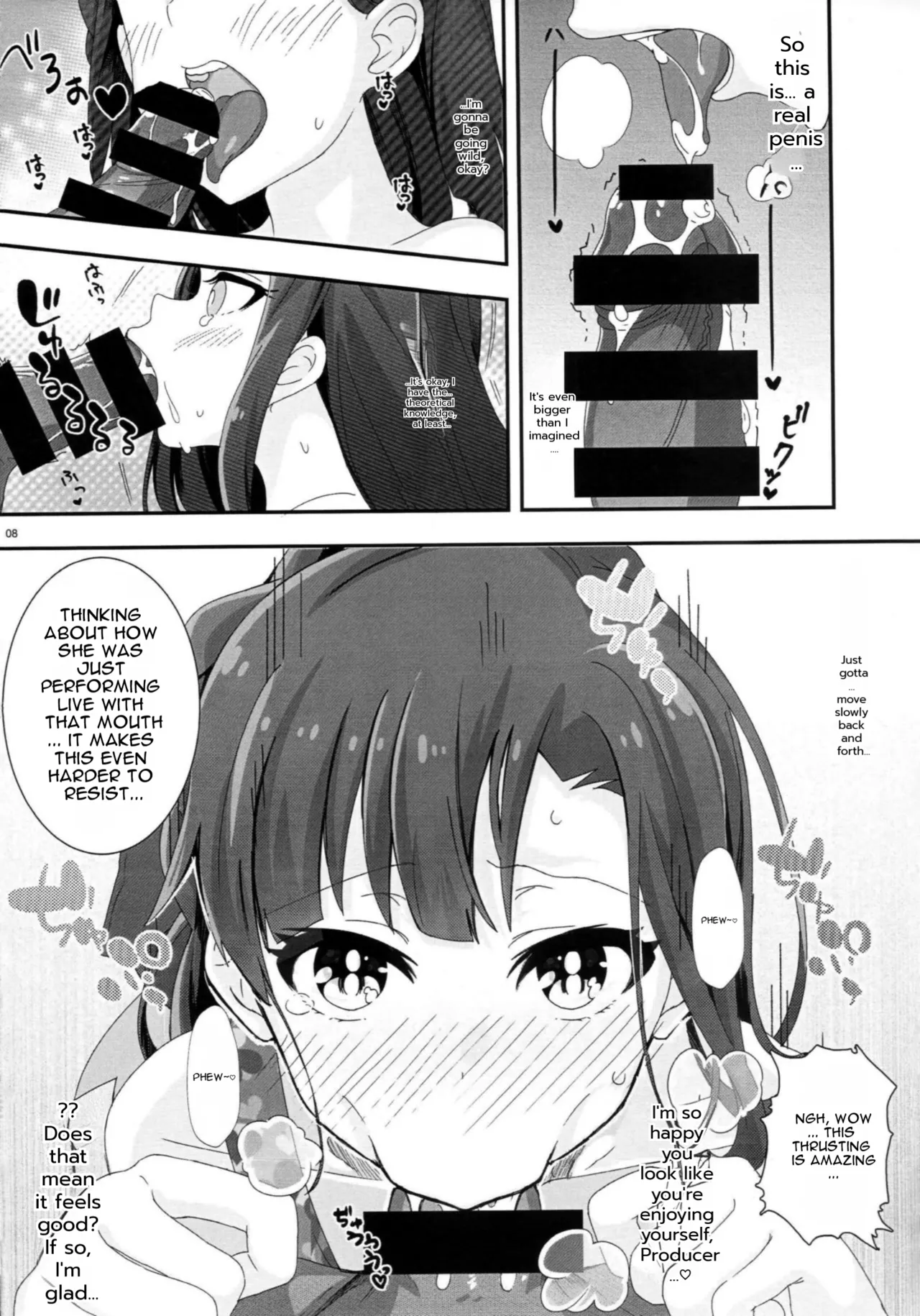 Lovemutagens. page 7 full