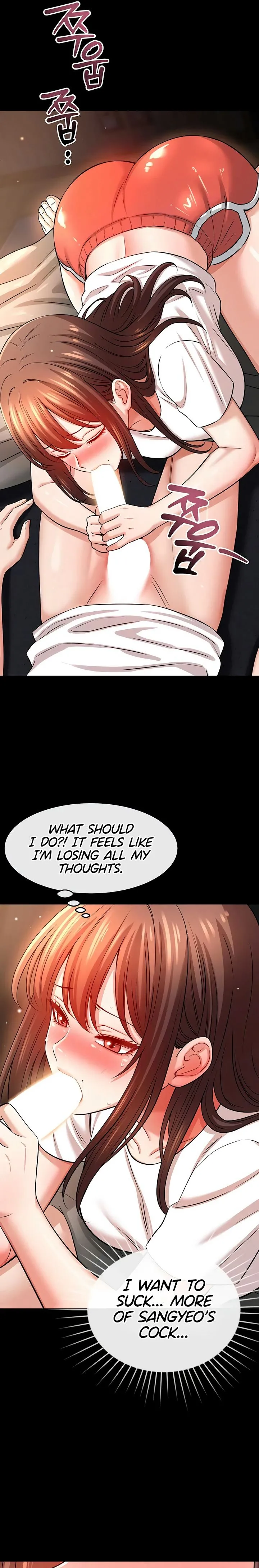 Taming my stepsister 1-15 page 86 full