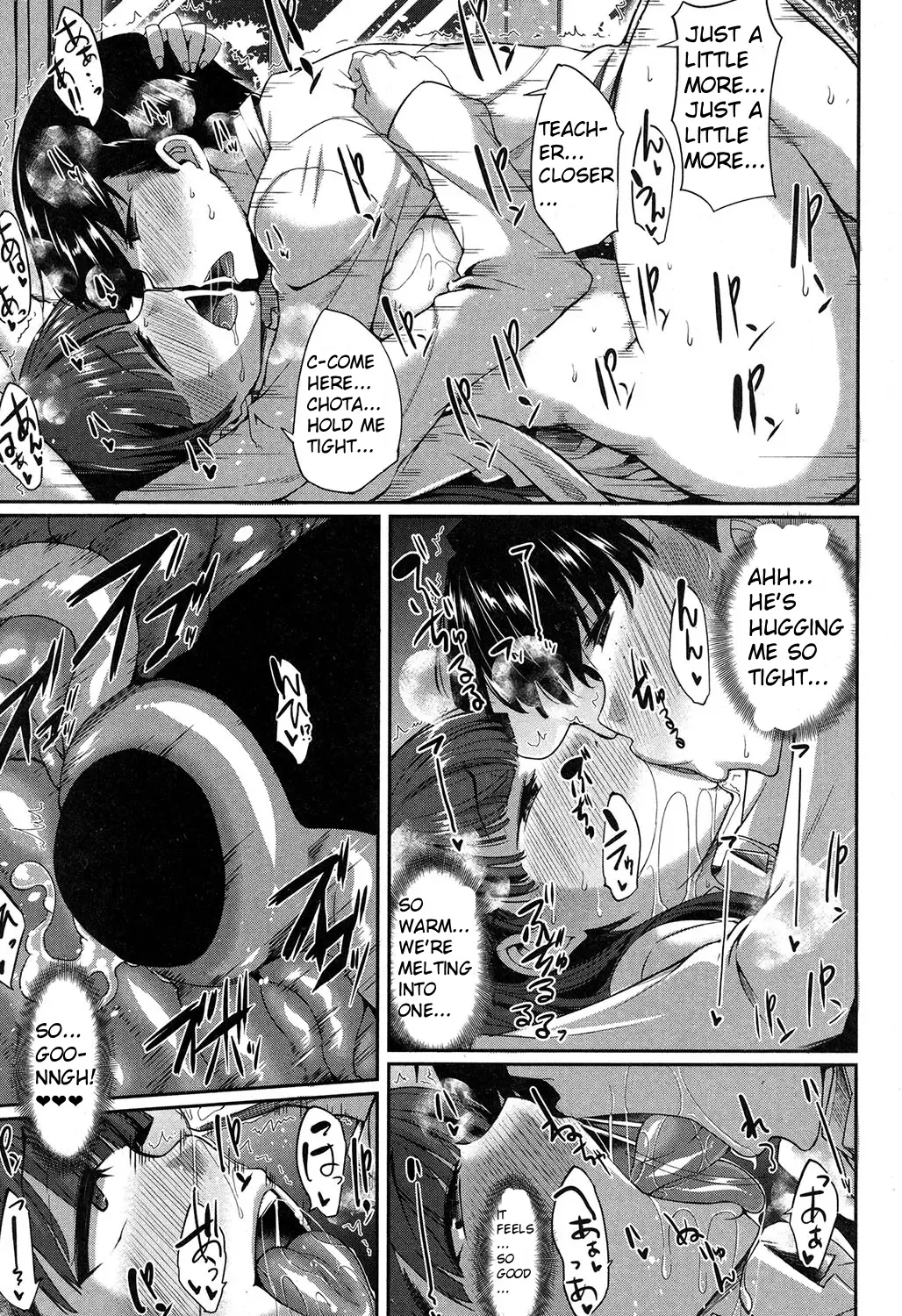 Majime? na Sayuri Sensei page 19 full