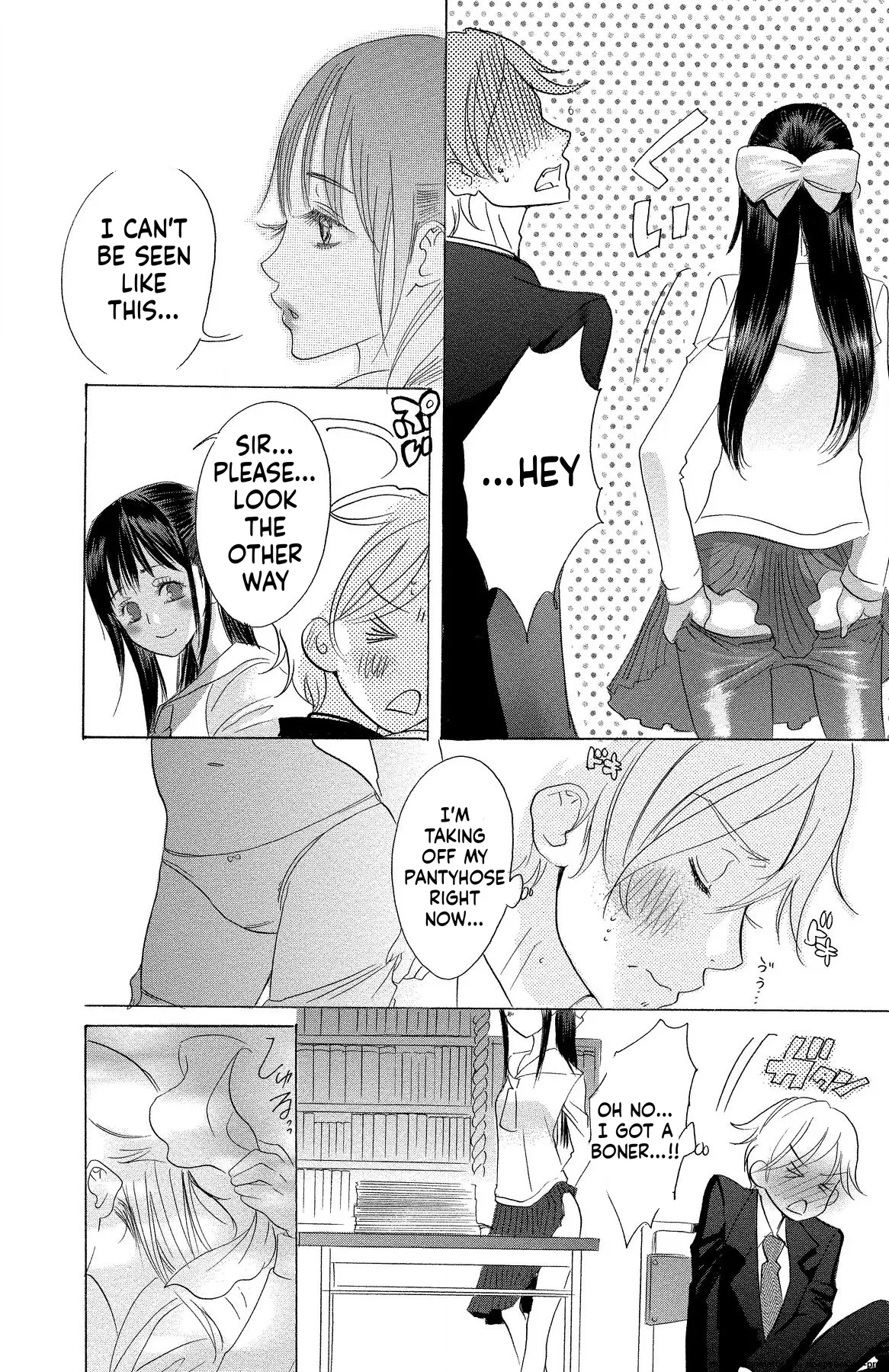Page 149 of [Masaki Kazuyoshi] Mother or Lover [Digital]
