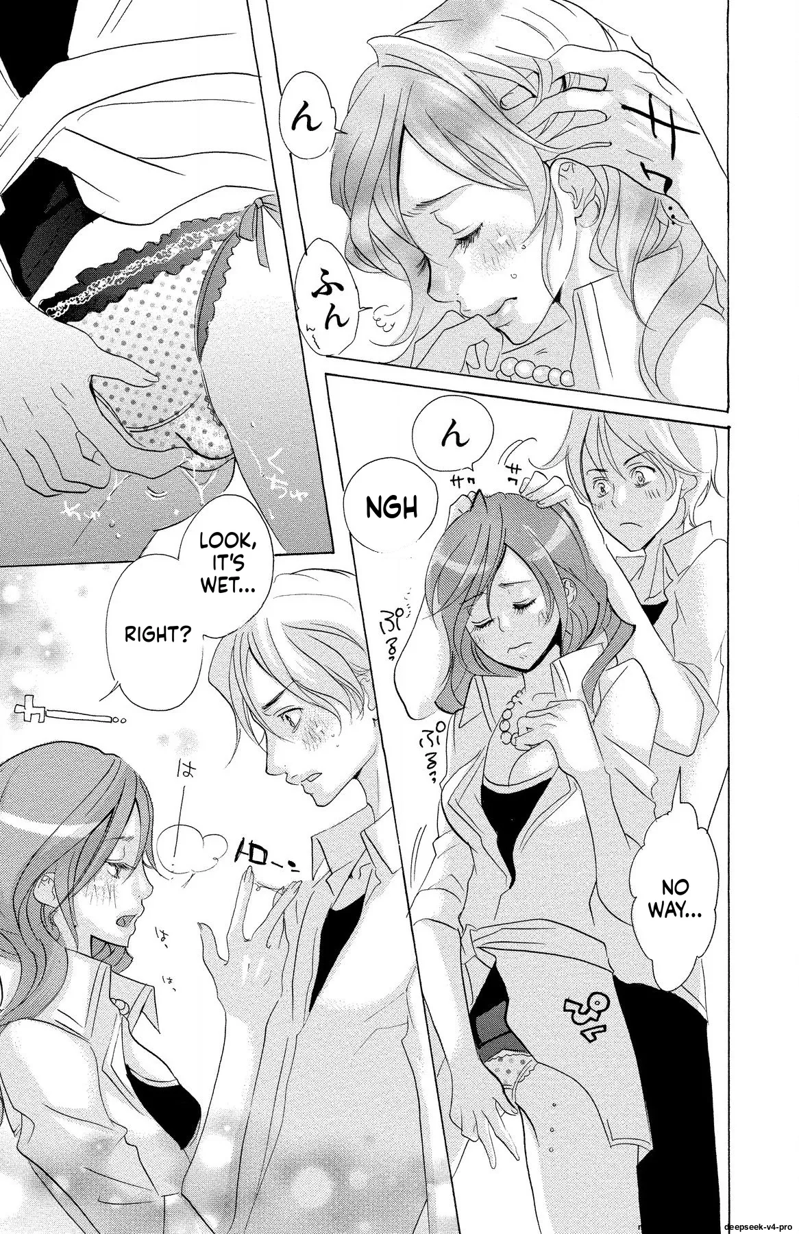 Page 166 of [Masaki Kazuyoshi] Mother or Lover [Digital]