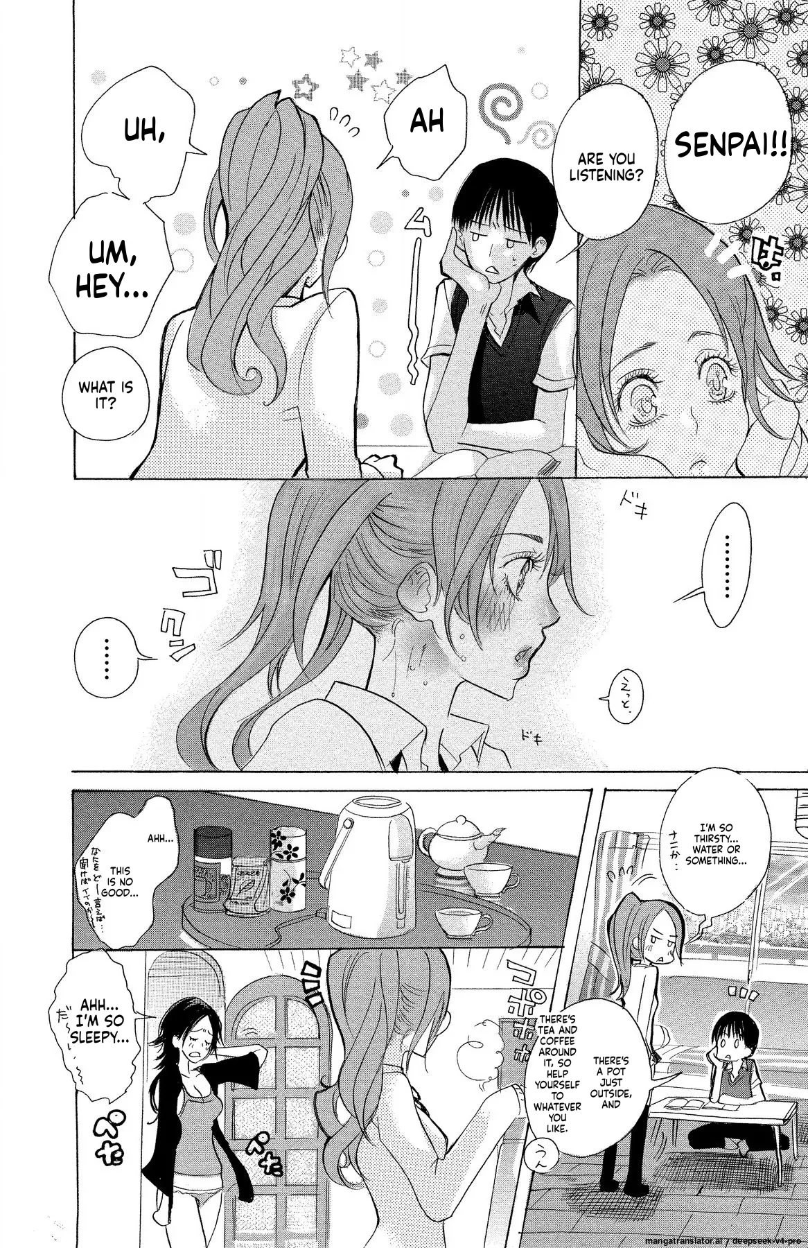 Page 22 of [Masaki Kazuyoshi] Mother or Lover [Digital]