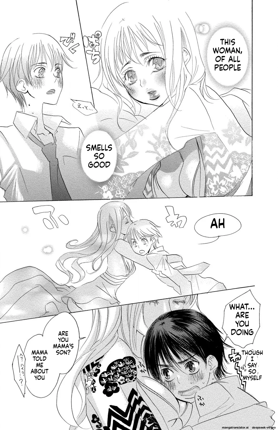 Page 41 of [Masaki Kazuyoshi] Mother or Lover [Digital]