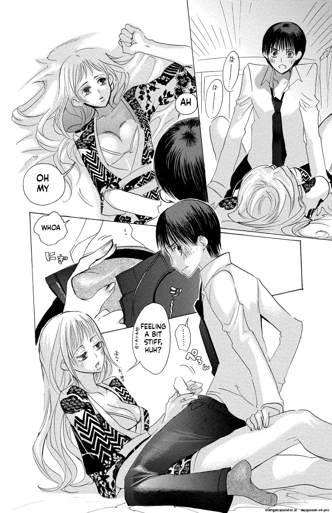 Page 44 of [Masaki Kazuyoshi] Mother or Lover [Digital]