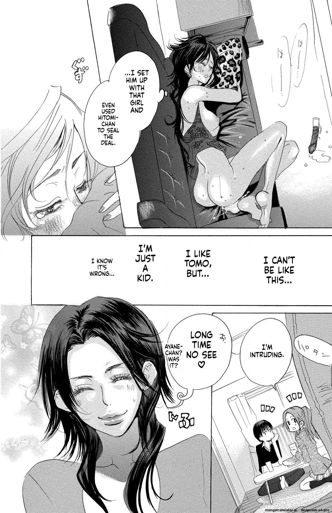 Page 72 of [Masaki Kazuyoshi] Mother or Lover [Digital]