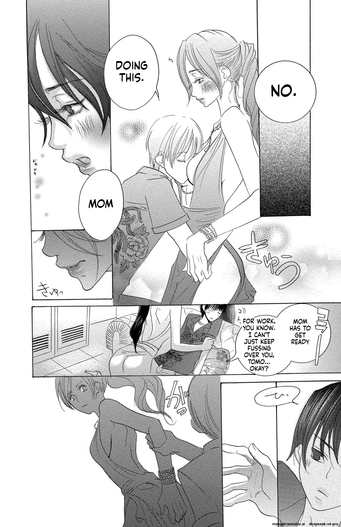 Page 80 of [Masaki Kazuyoshi] Mother or Lover [Digital]
