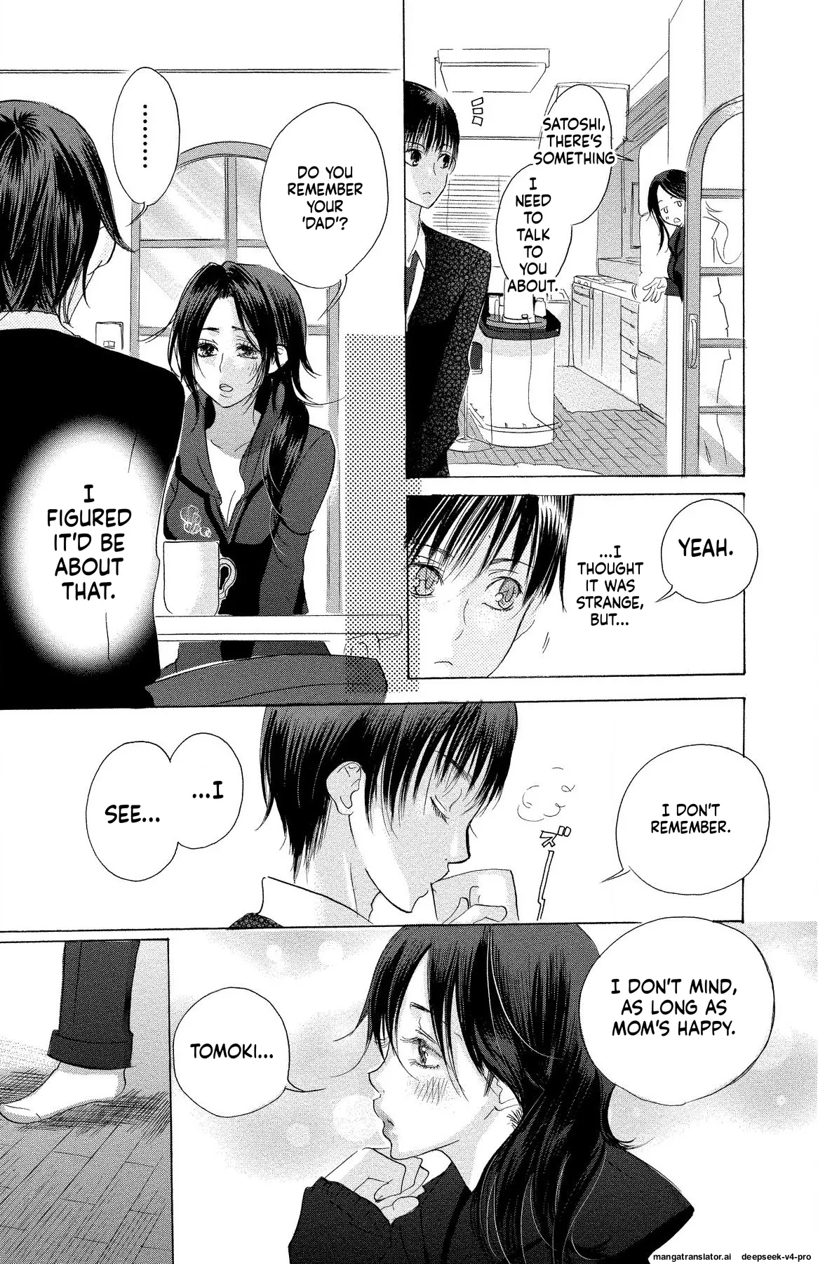 Page 86 of [Masaki Kazuyoshi] Mother or Lover [Digital]