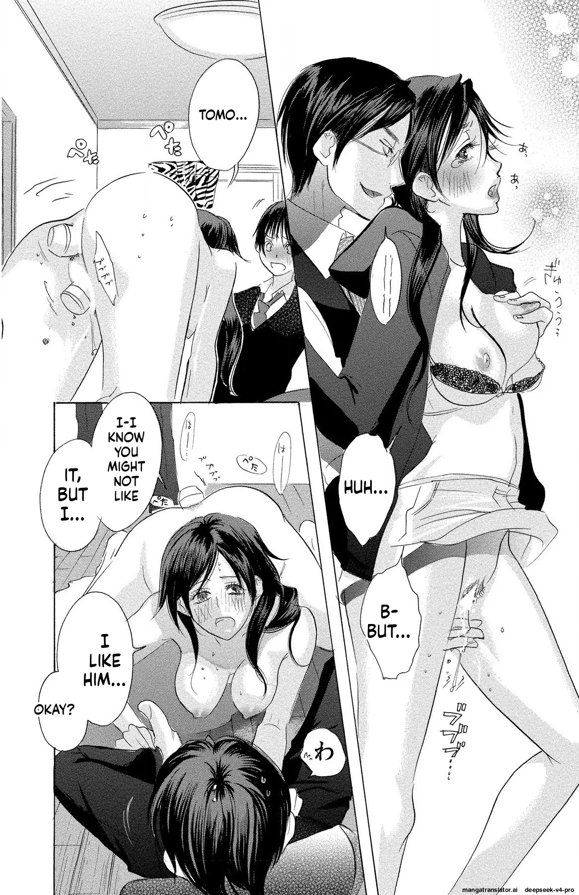 Page 89 of [Masaki Kazuyoshi] Mother or Lover [Digital]