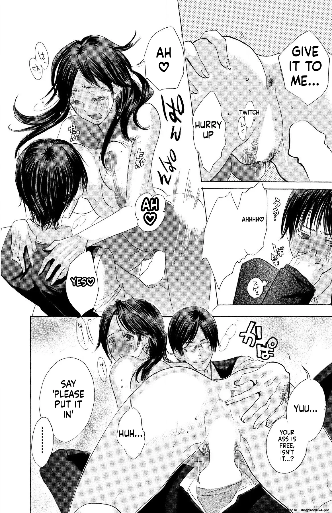 Page 95 of [Masaki Kazuyoshi] Mother or Lover [Digital]