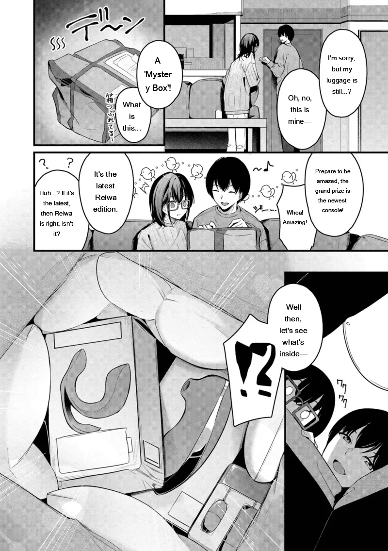 Page 116 of [Cucchiore] Bukiyou ni Aishite - Awkward love [Digital] [Eng][MTL]