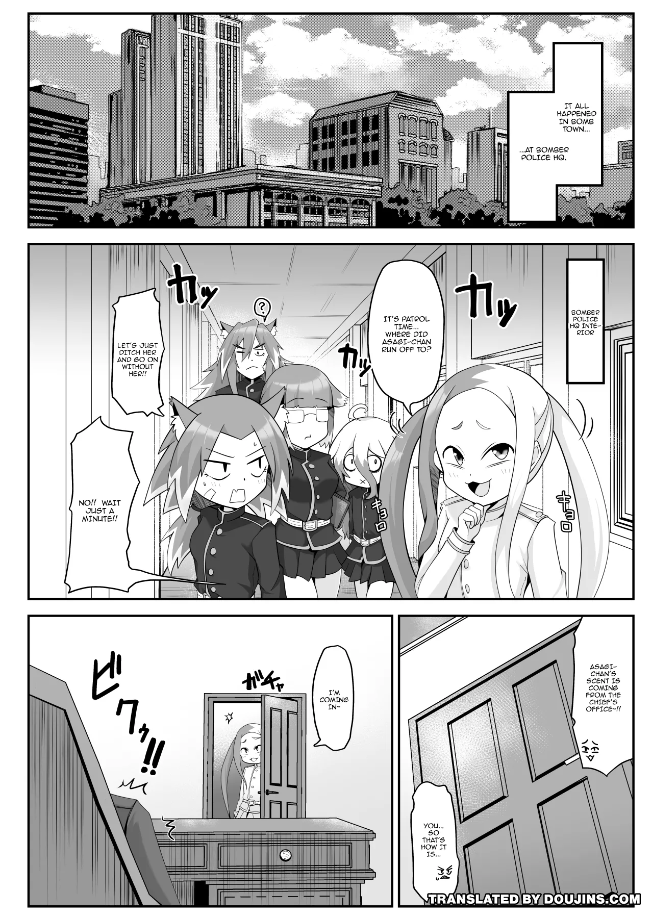 Mibu no Ookami Asagi Sennou Appli de Mesuinu Ochi | Wild Wolf Asagi Becomes A Bitch With A Hypnosis App page 3 full