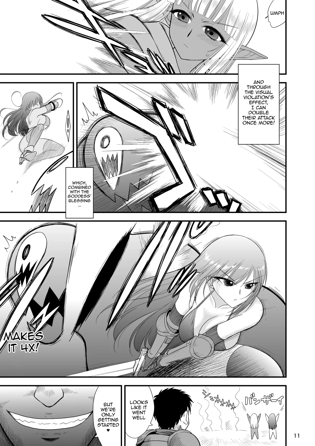 Page 10 of Mami no Meikyuu 2 Leskko Boukensha Hen | Mami's Dungeon 2 - Lesbian Adventurer Edition
