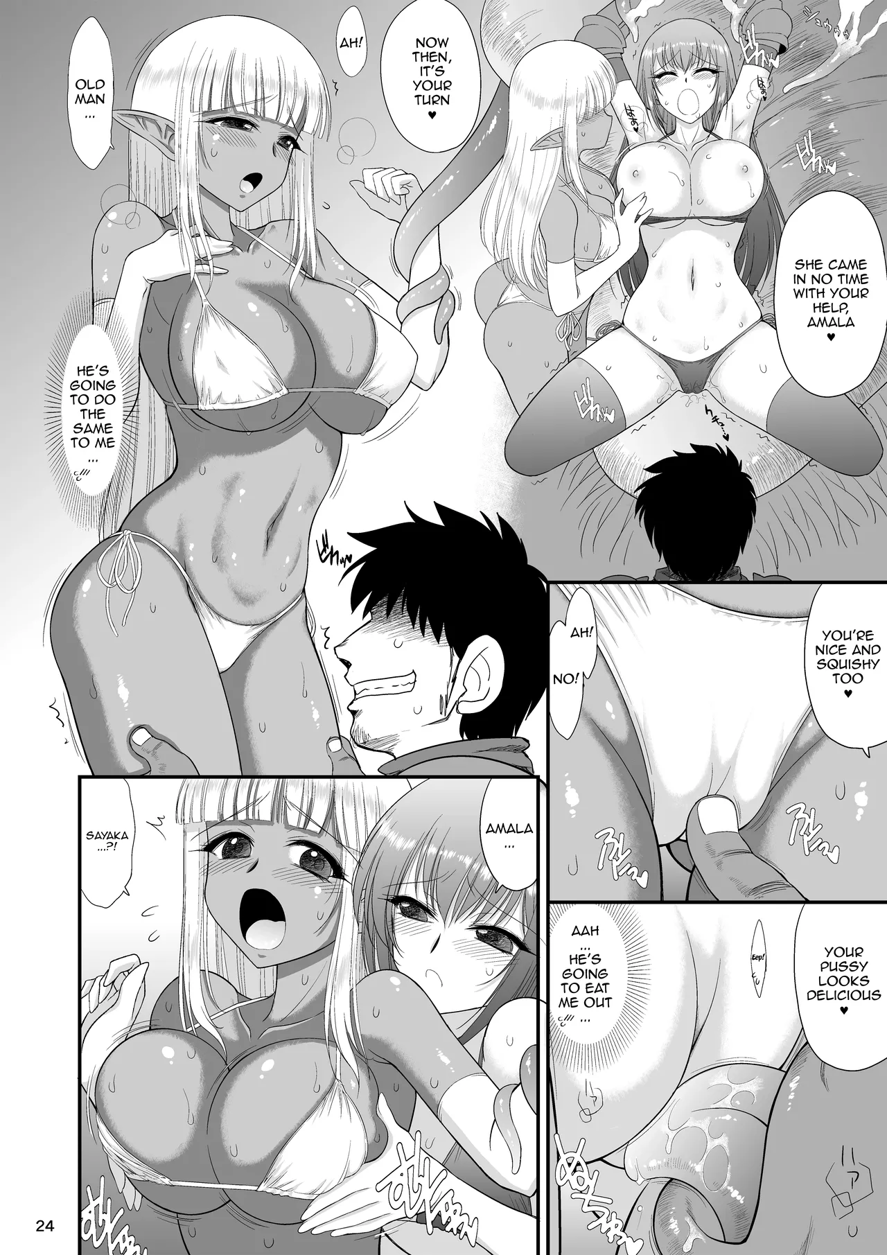 Page 23 of Mami no Meikyuu 2 Leskko Boukensha Hen | Mami's Dungeon 2 - Lesbian Adventurer Edition